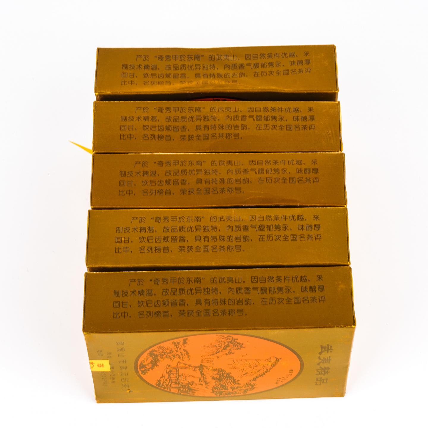 1999年 武夷山市武云岩茶厂 老丛肉桂 5盒组*50克