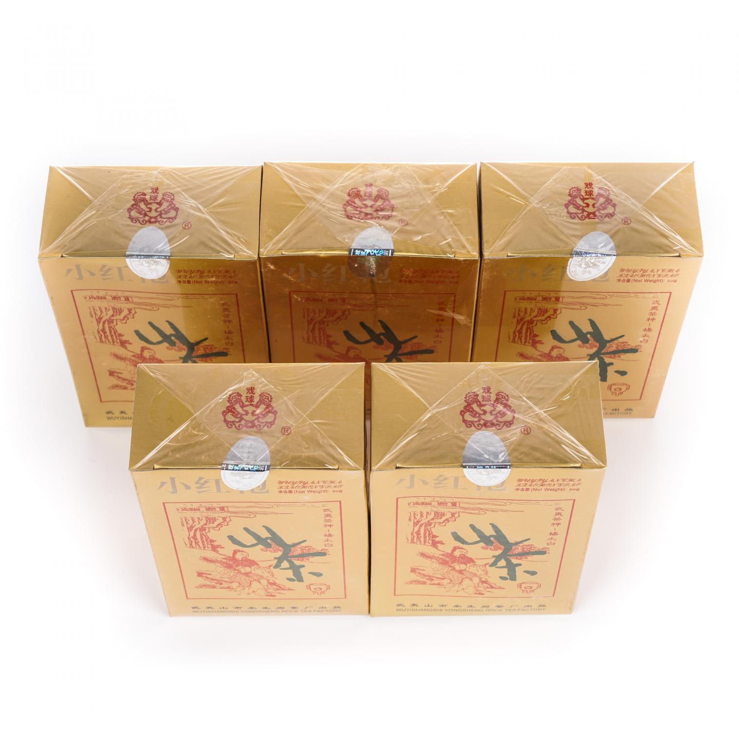 2000年 武夷山金佛茶叶研究所 正岩极品小红袍 5盒组*50克