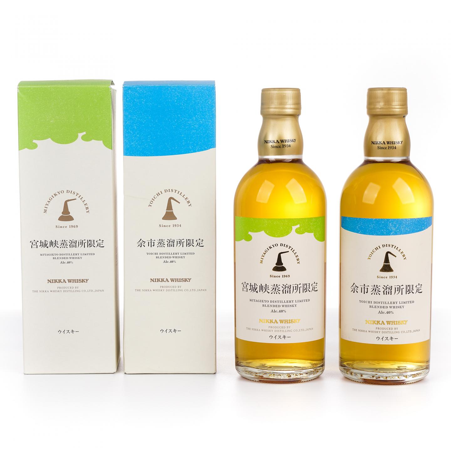 余市/宫城峡蒸馏所限定 调和 500ml *2支组