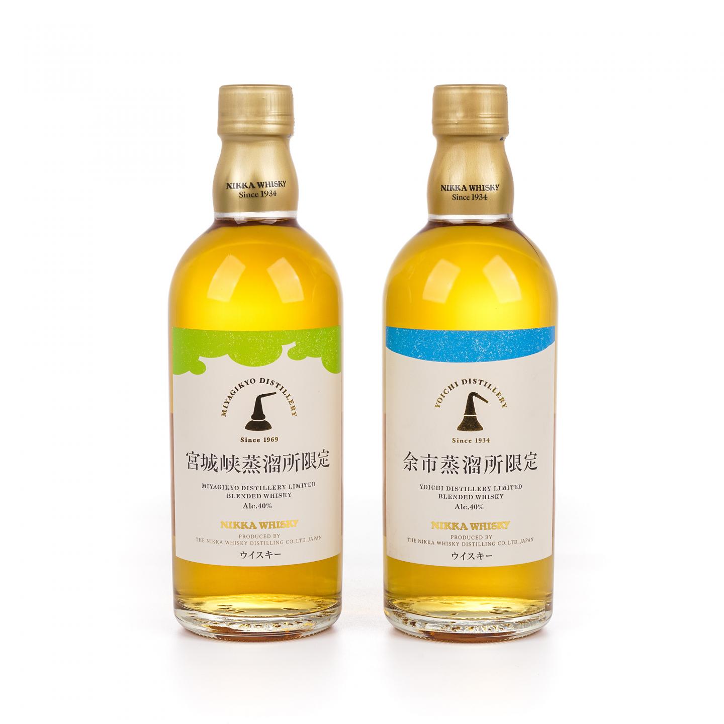 余市/宫城峡蒸馏所限定 调和 500ml *2支组