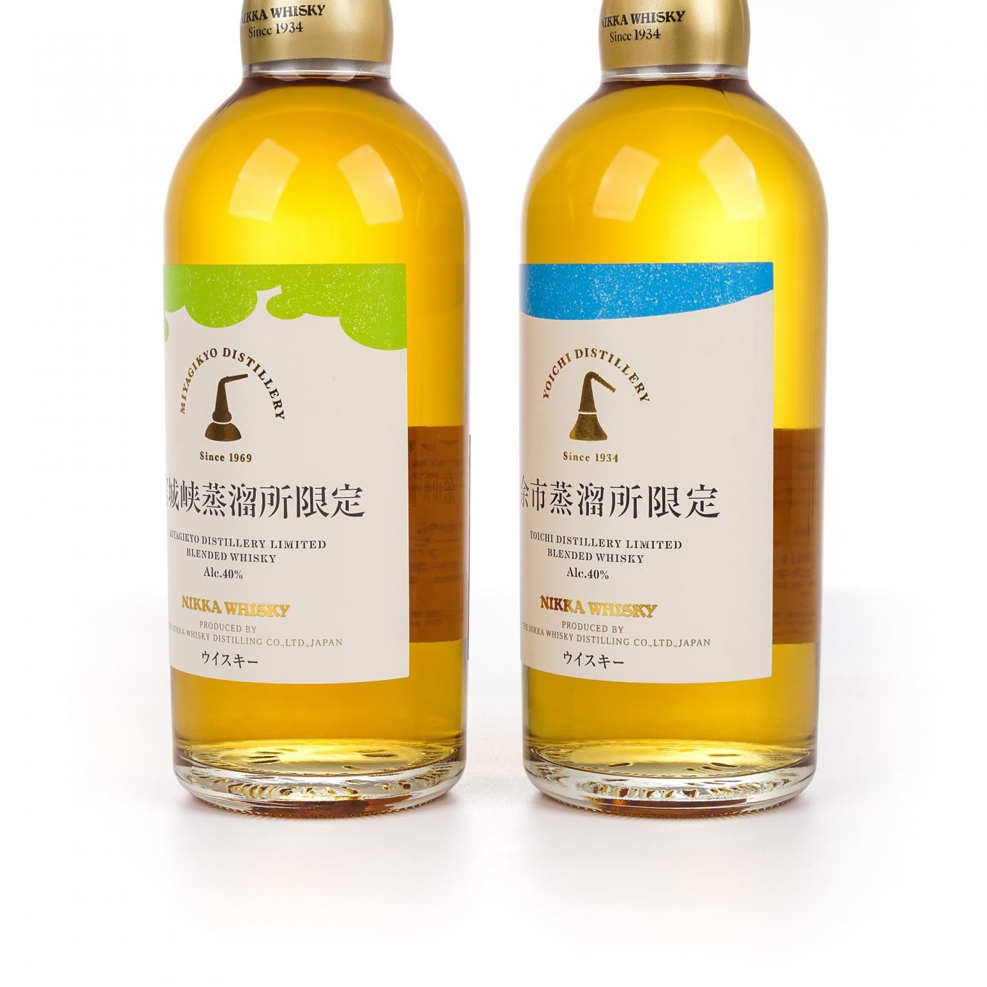 余市/宫城峡蒸馏所限定 调和 500ml *2支组