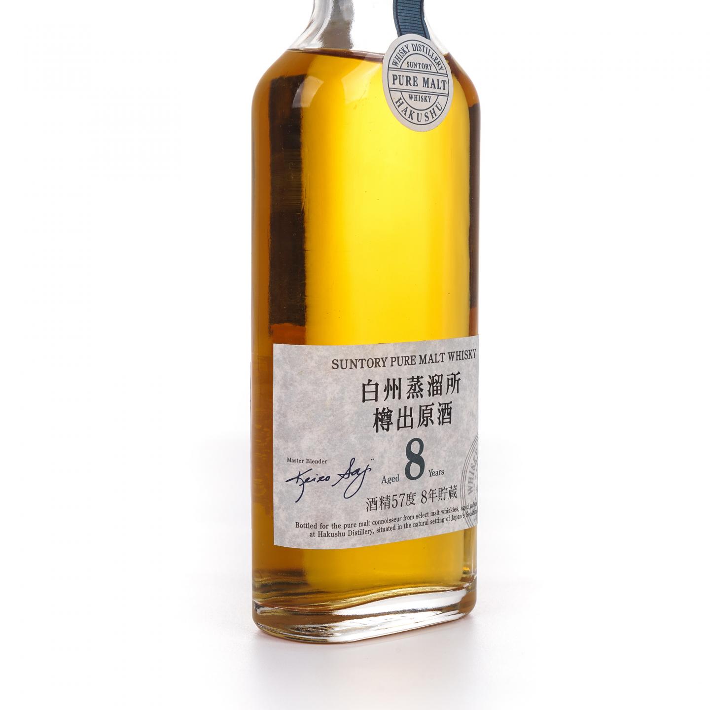 【酒版】白州 8年 樽出原酒 酒精57度 190ml