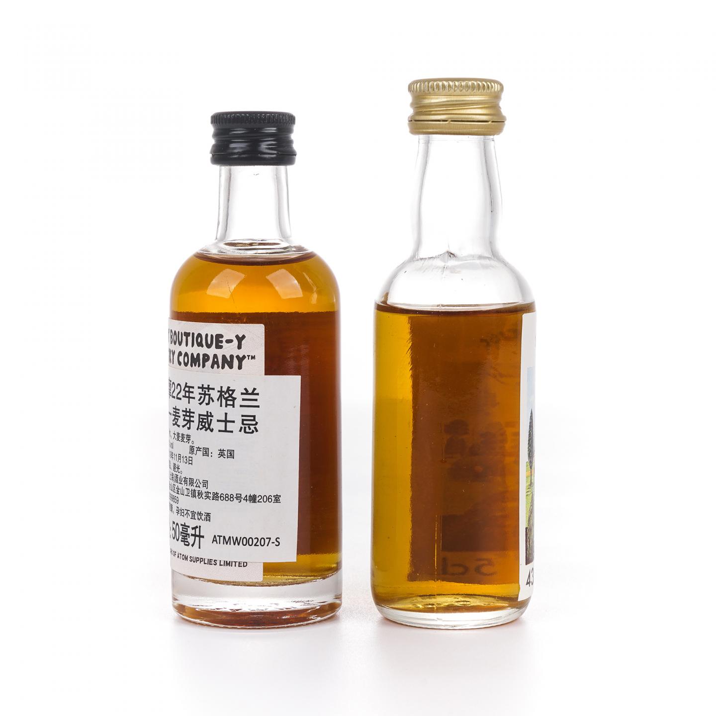 【酒版】Bowmore 波摩 22年 Batch 19 漫画标/孔雀标 Prestonfield 10年 2瓶组*50ml