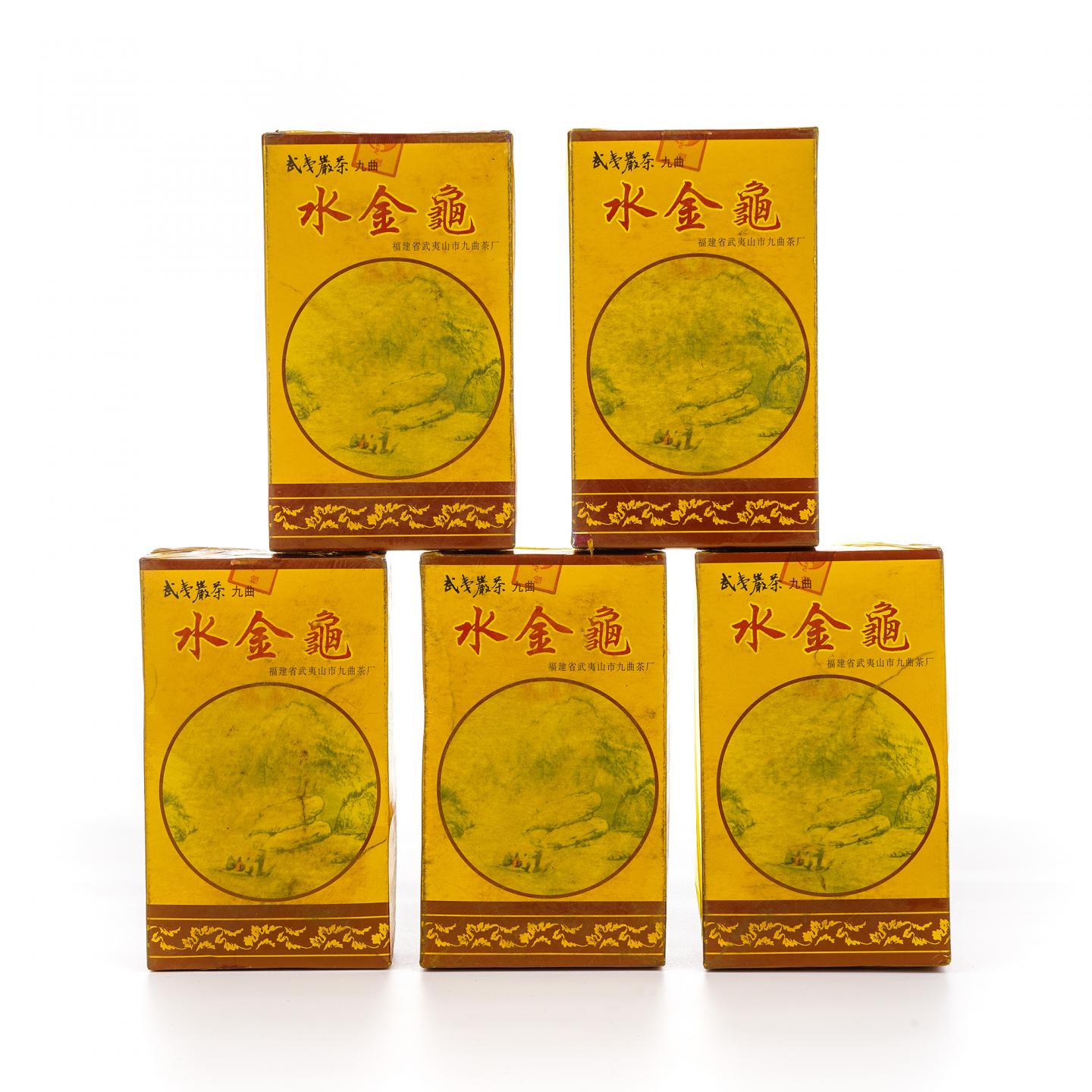 1998年 武夷山市九曲茶厂 正岩水金龟 5盒组*100克