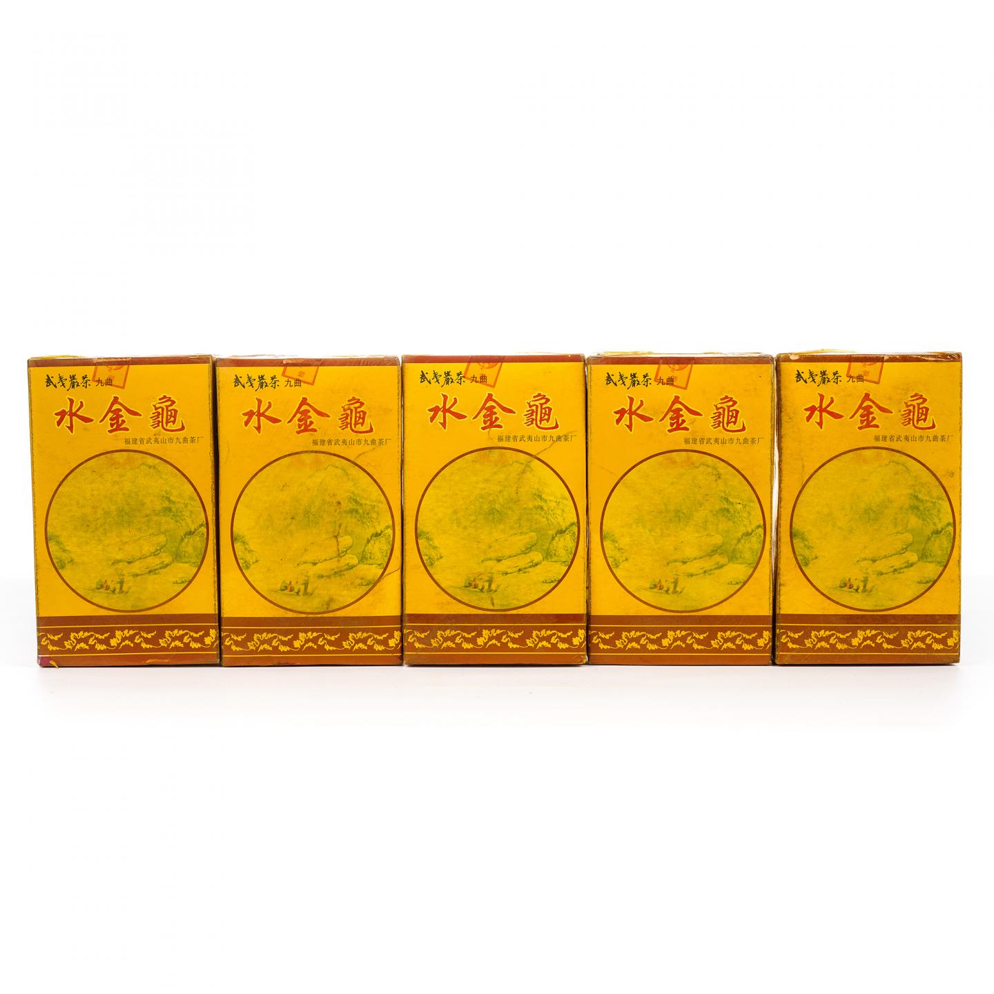 1998年 武夷山市九曲茶厂 正岩水金龟 5盒组*100克