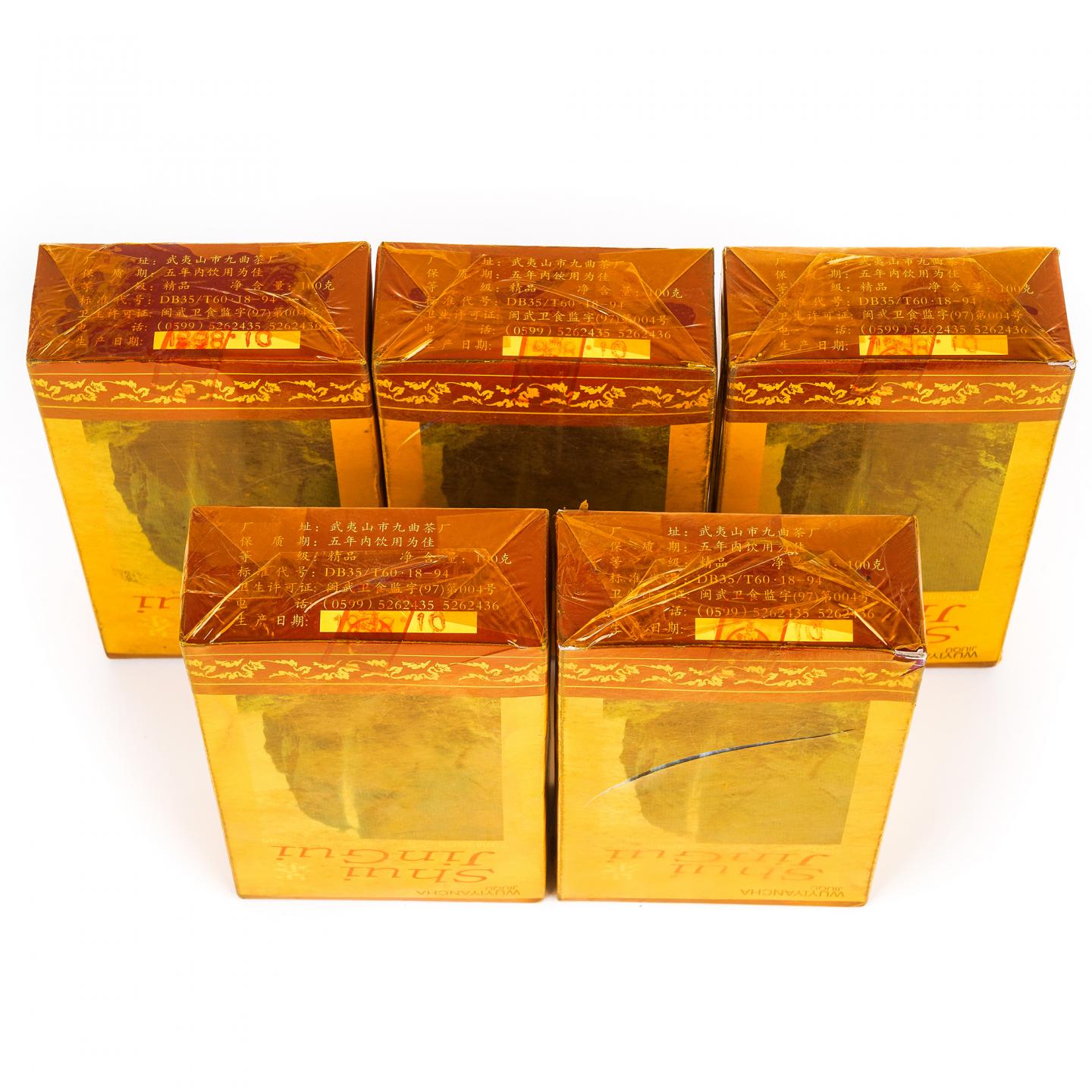 1998年 武夷山市九曲茶厂 正岩水金龟 5盒组*100克