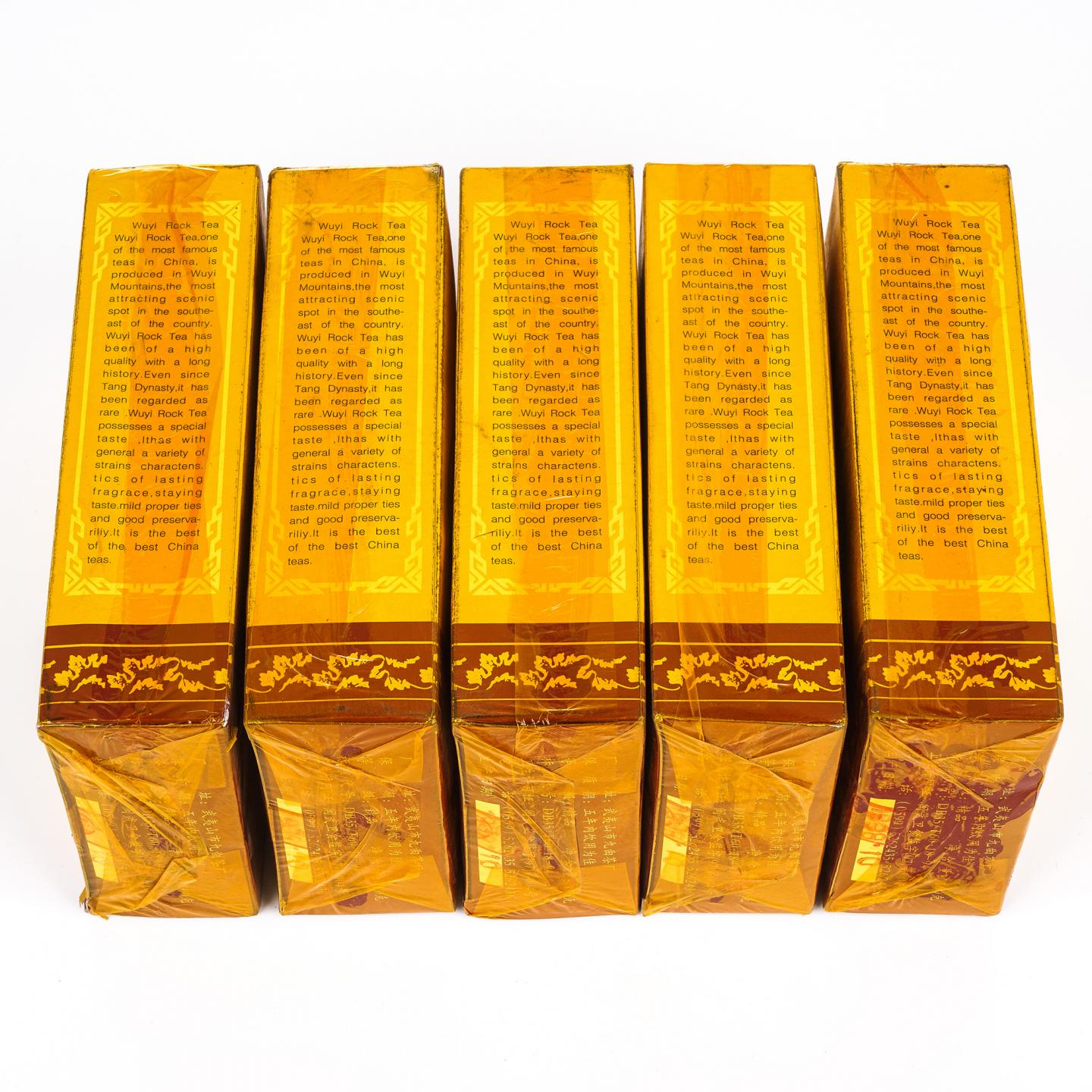 1998年 武夷山市九曲茶厂 正岩水金龟 5盒组*100克