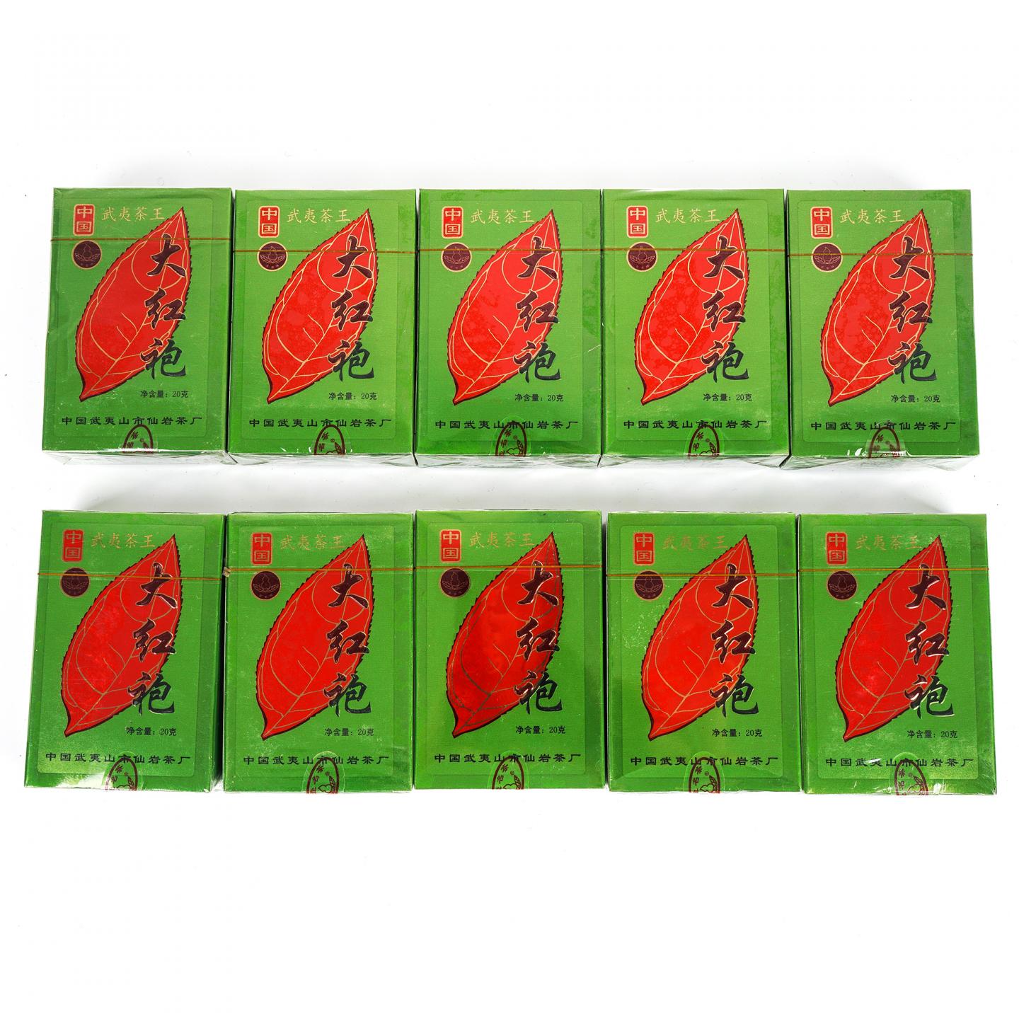 1998/1999年 武夷山市仙岩茶厂精制 正岩特级纯种大红袍 10盒组*20克