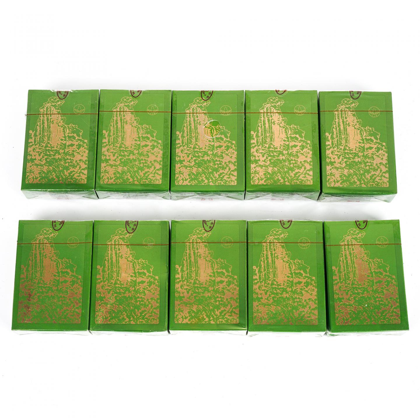 1998/1999年 武夷山市仙岩茶厂精制 正岩特级纯种大红袍 10盒组*20克