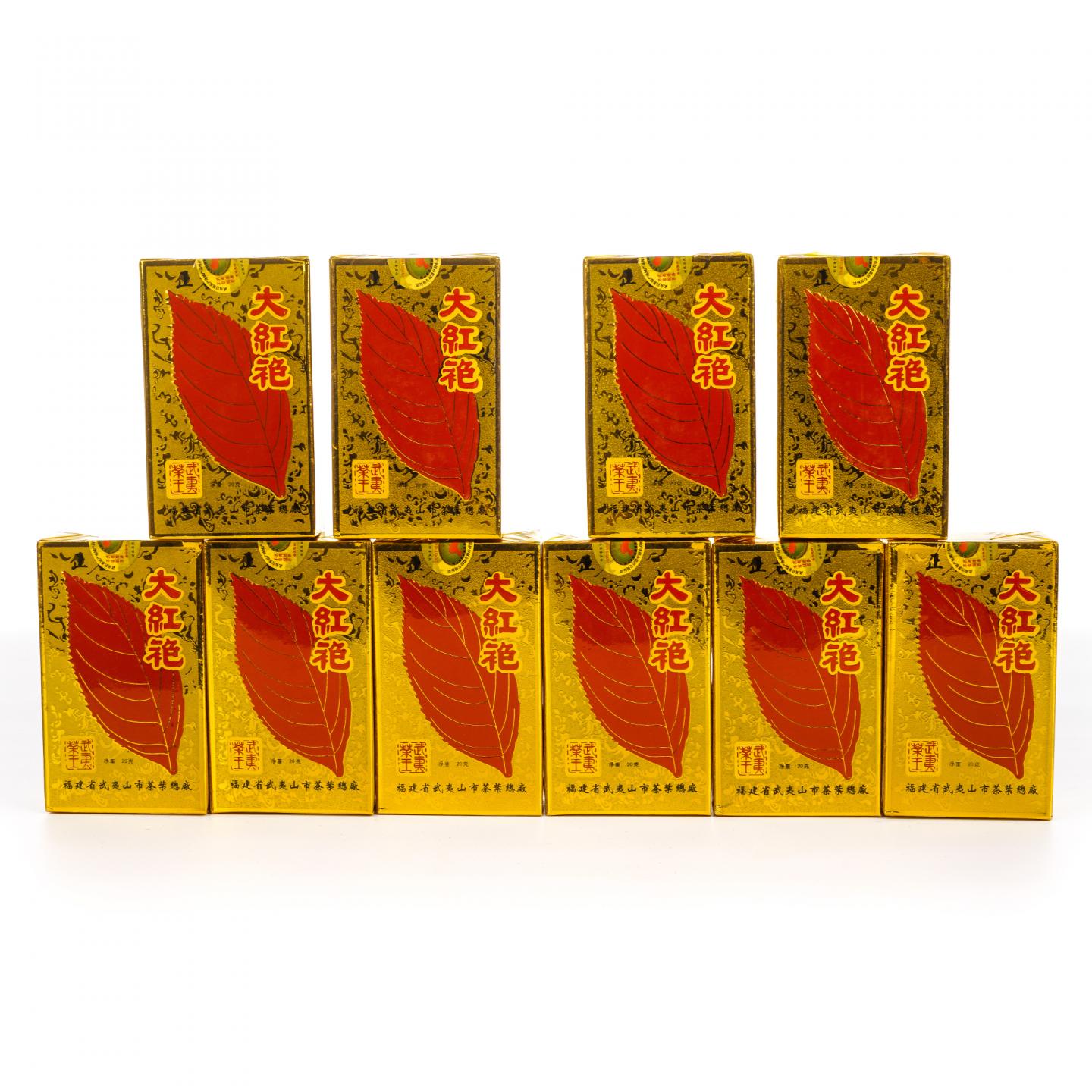 2004年 武夷山茶叶总厂 正岩极品纯种大红袍 10盒组*20克