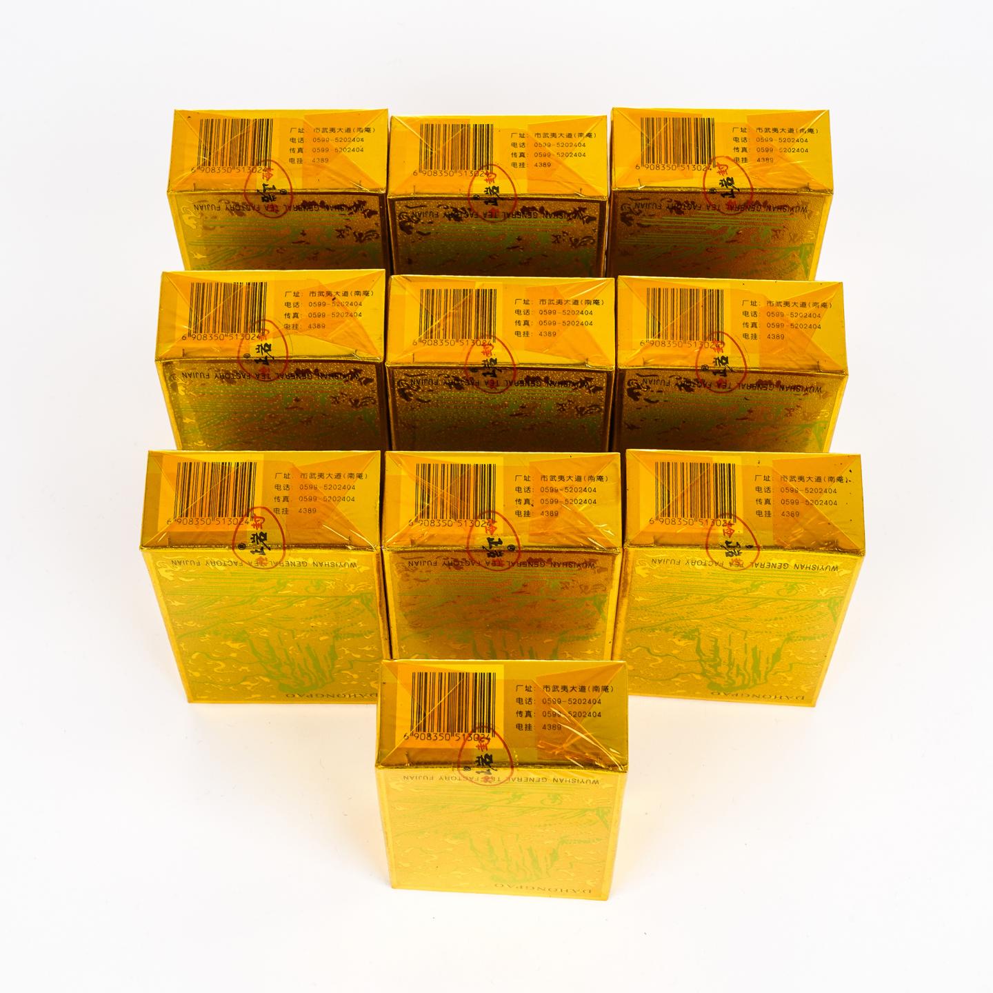 2004年 武夷山茶叶总厂 正岩极品纯种大红袍 10盒组*20克