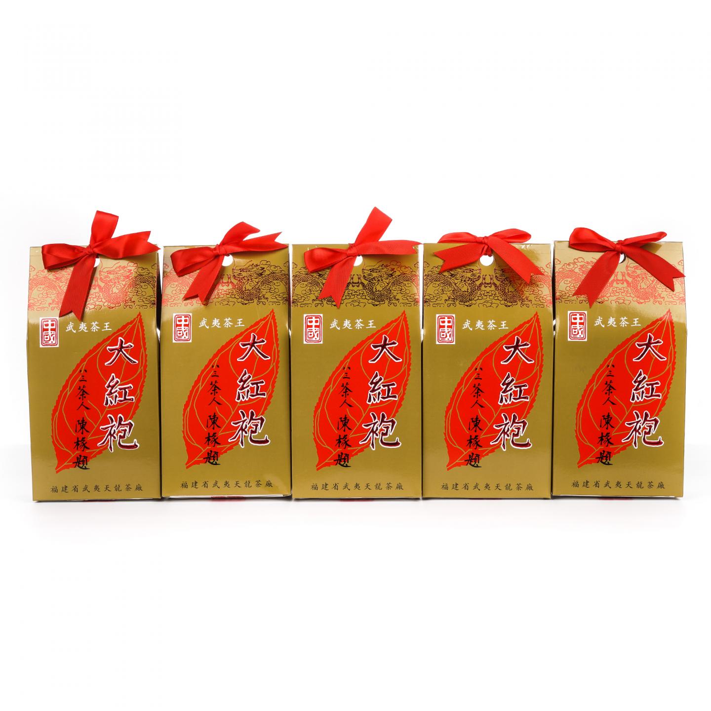 1999年 武夷天龙茶厂 大红袍 5盒组*125克