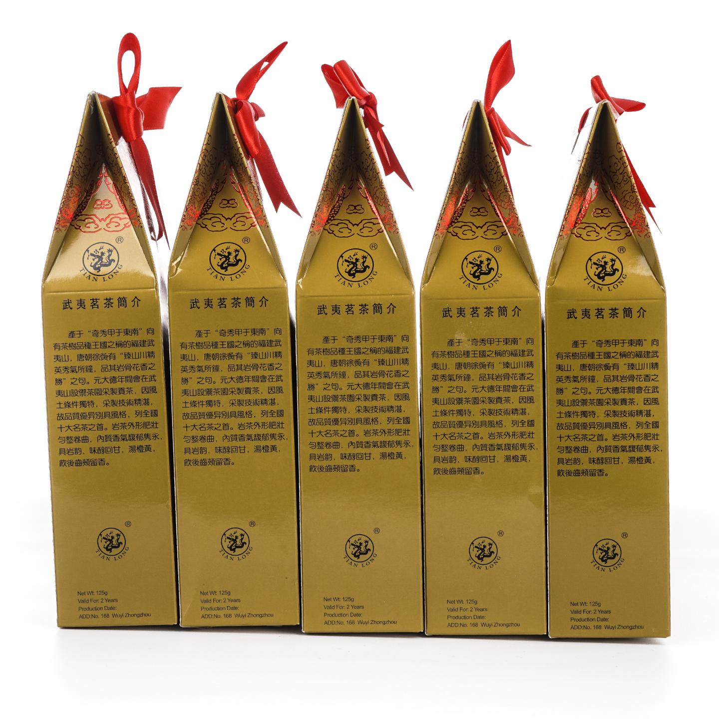 1999年 武夷天龙茶厂 大红袍 5盒组*125克