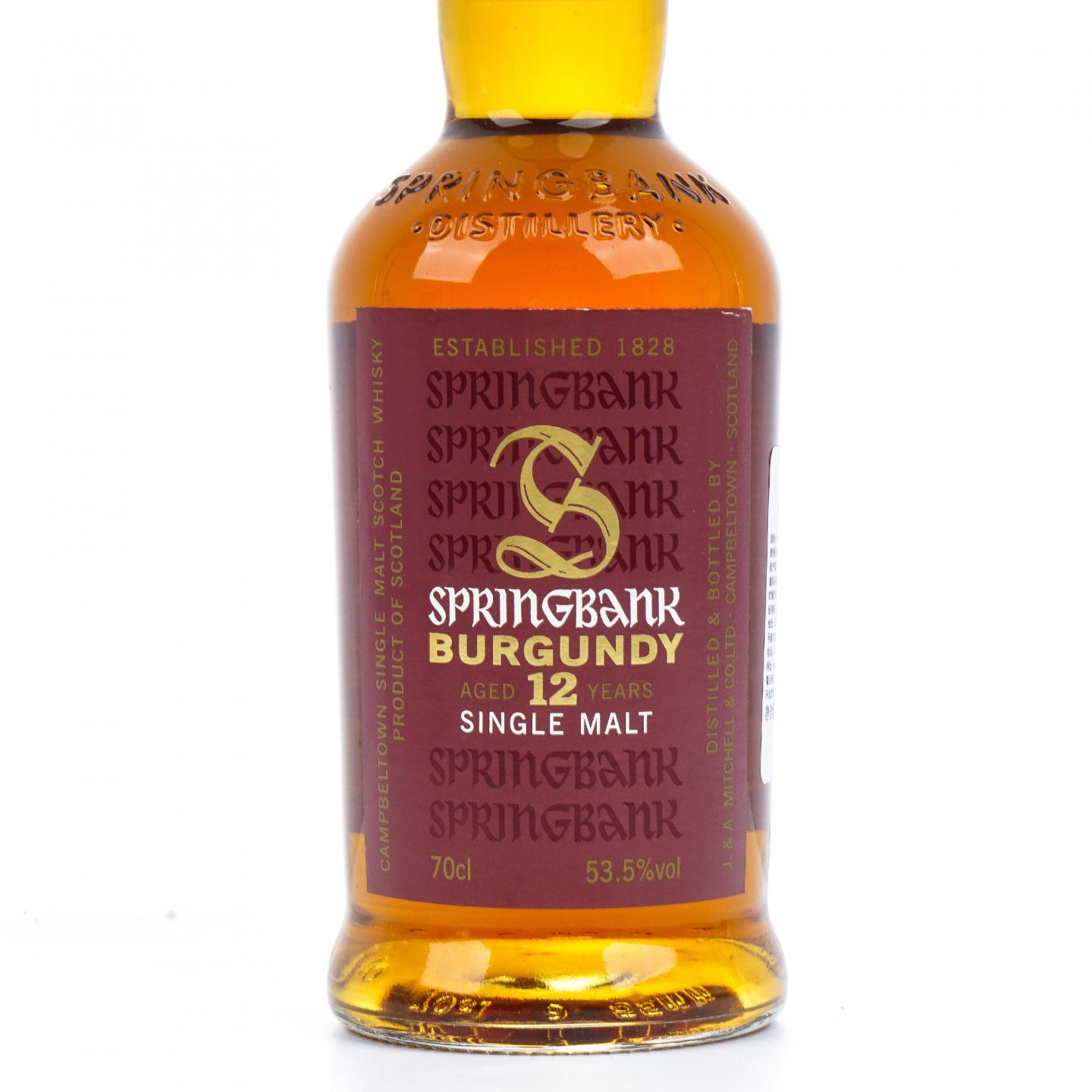 Springbank 云顶 12年 2003-2016 勃艮第桶 53.5%