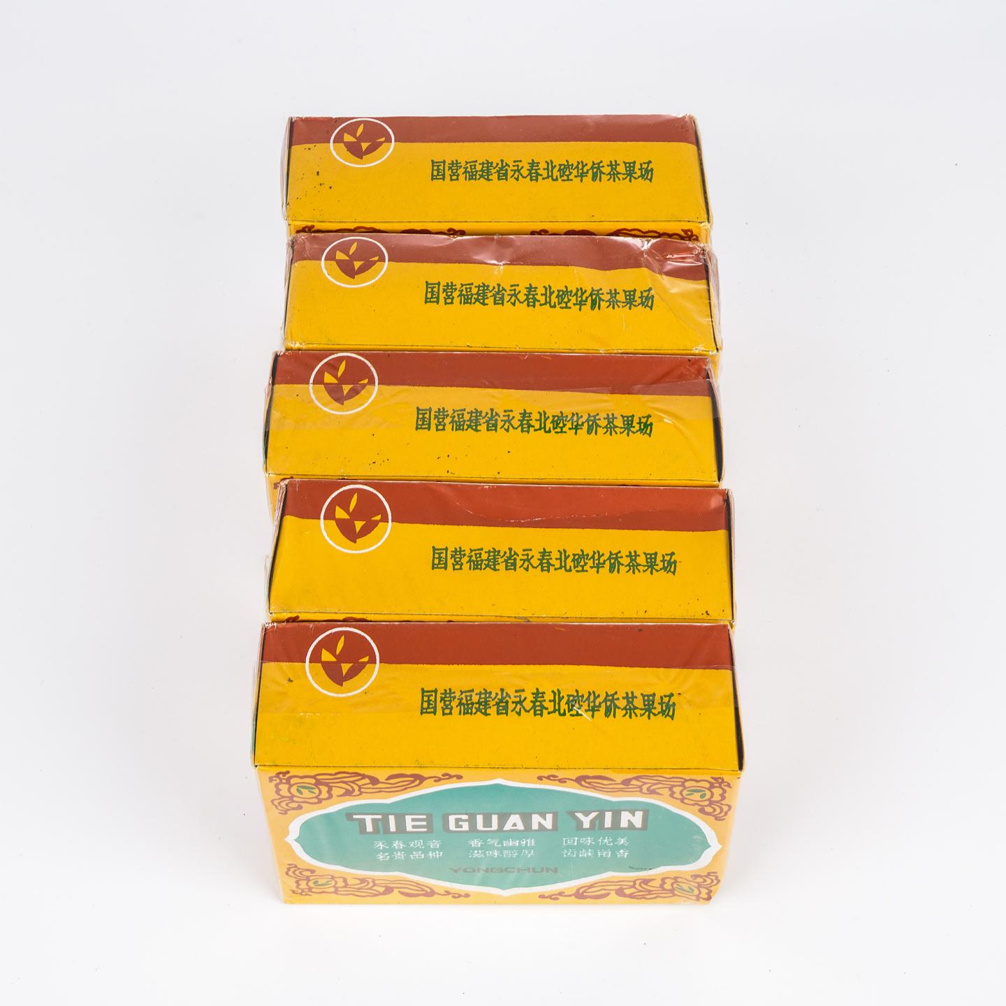 九十年代 国营北硿华侨茶厂 碳焙铁观音 5盒组*100克