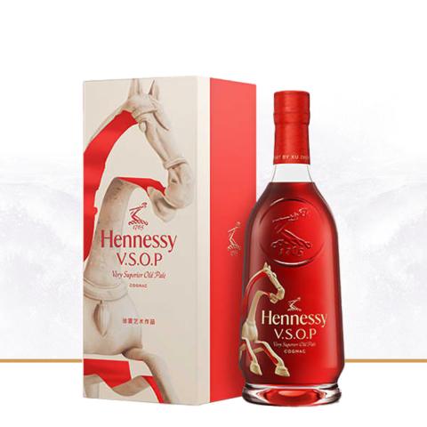 【新春嘉礼】Hennessy 轩尼诗 V.S.O.P 马年限量版 干邑白兰地
