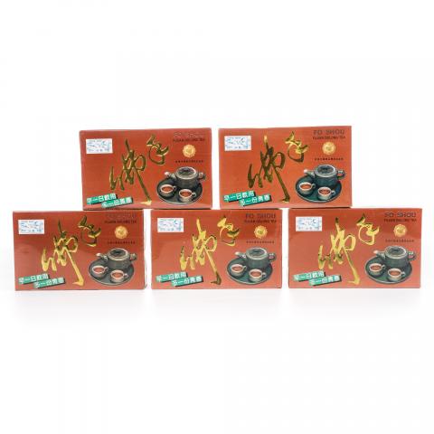 九十年代 国营北硿华侨茶厂出品 松鹤牌佛手 5盒组*125g