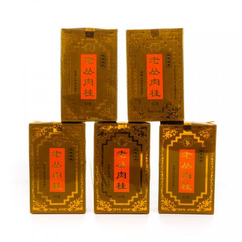 1999年 武夷山市武云岩茶厂 老丛肉桂 5盒组*50克