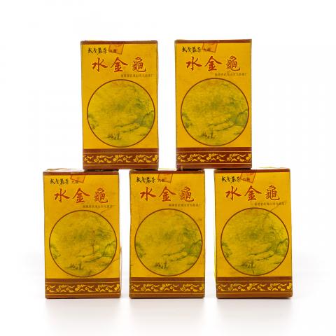 1998年 武夷山市九曲茶厂 正岩水金龟 5盒组*100克