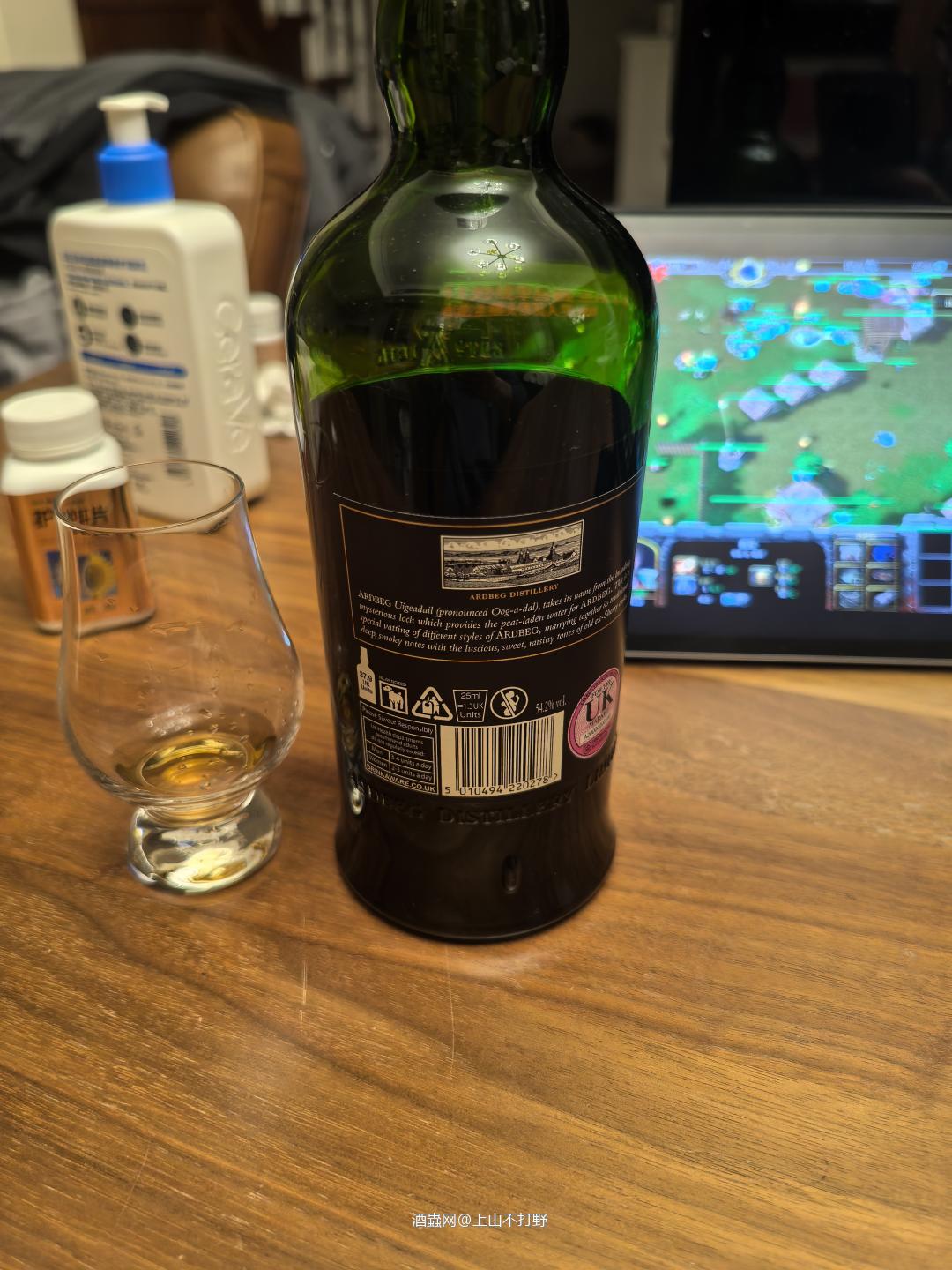 第三次喝乌干达🇺🇬