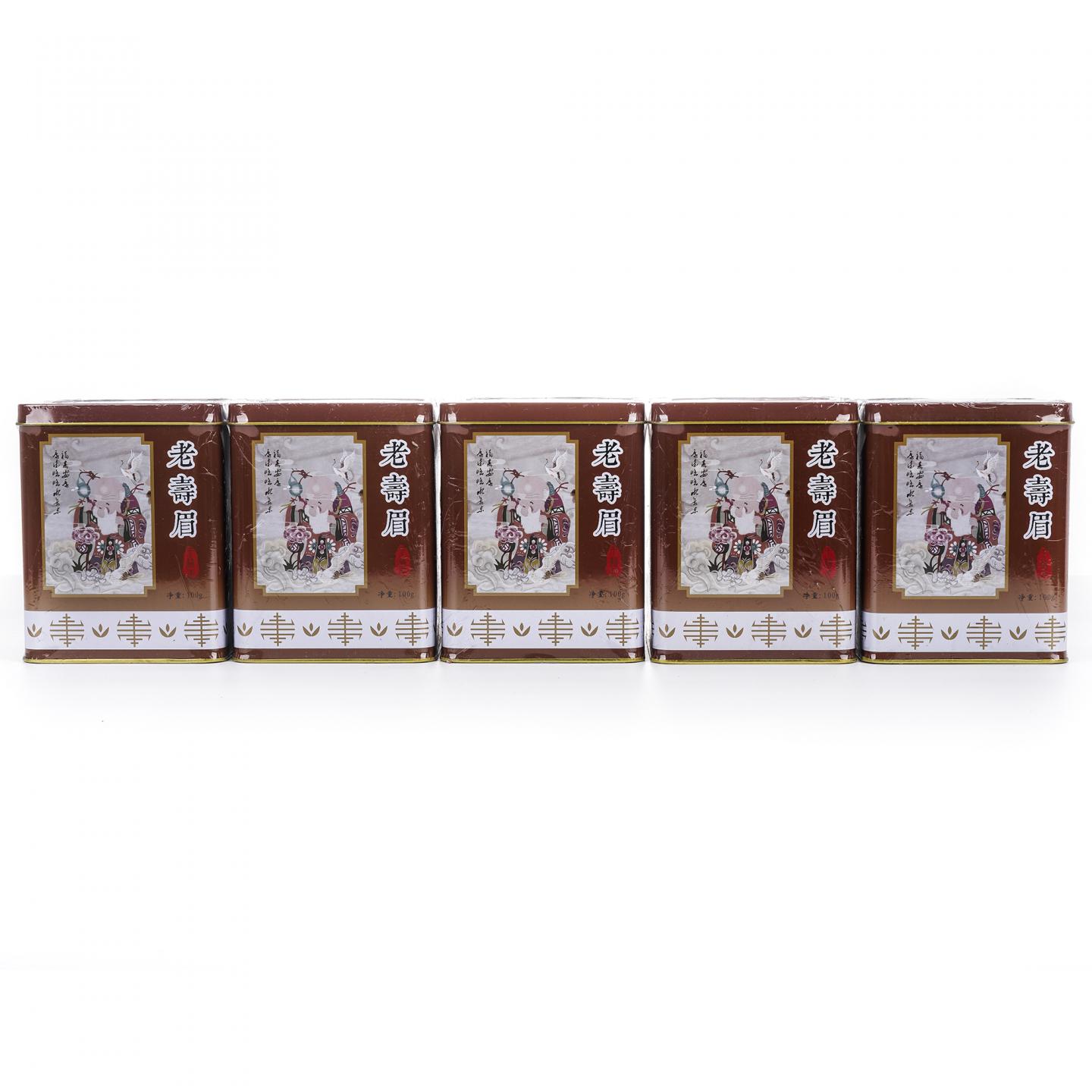 2000年 出口级福鼎白茶 老寿眉 五罐组*100克