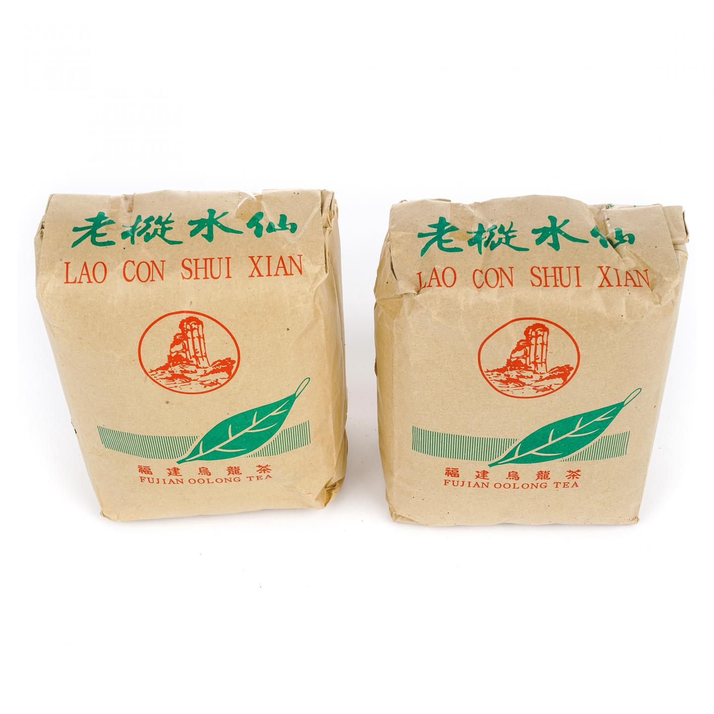 1980年代 中茶公司出品 老枞水仙 2包组*250g