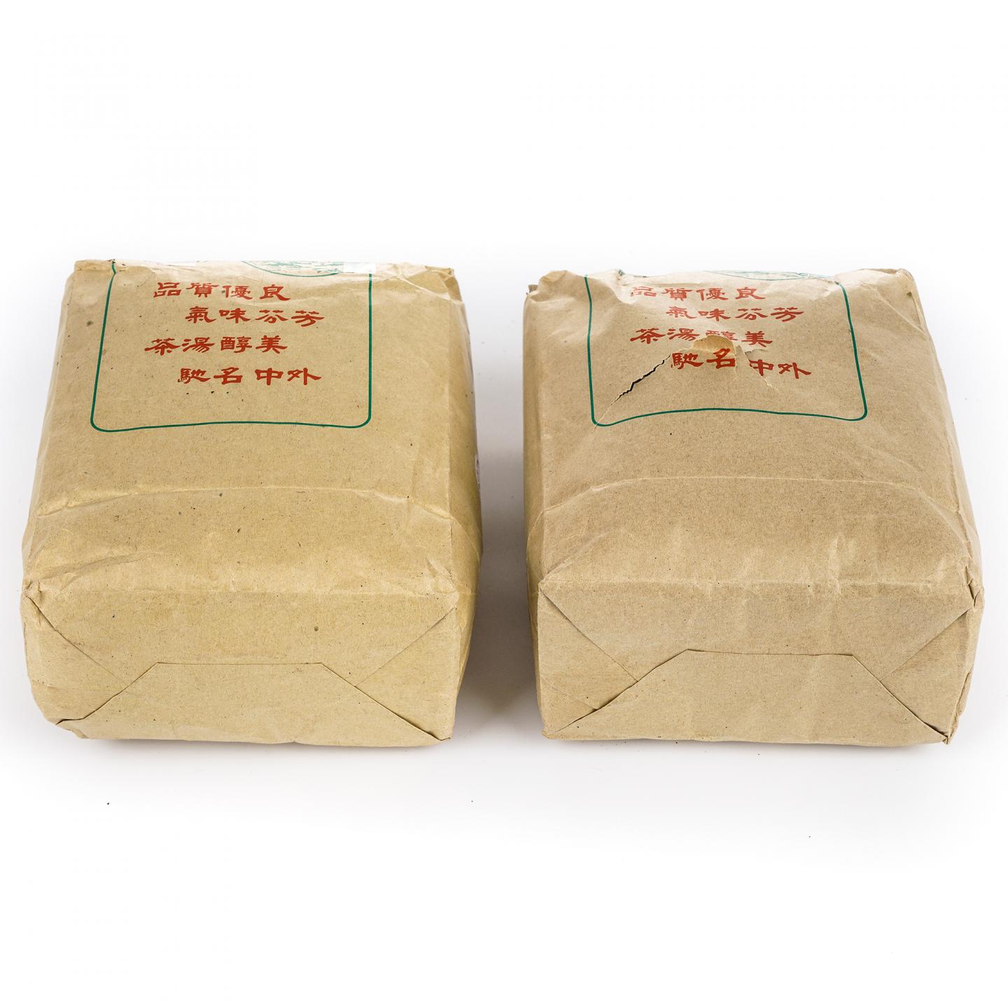 1980年代 中茶公司出品 老枞水仙 2包组*250g