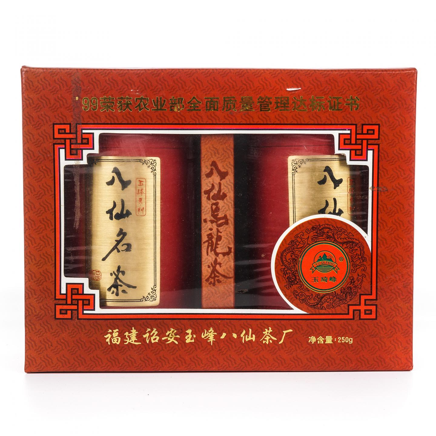 2000年 福建诏安八仙茶厂 玉峰八仙乌龙茶 一盒*250克