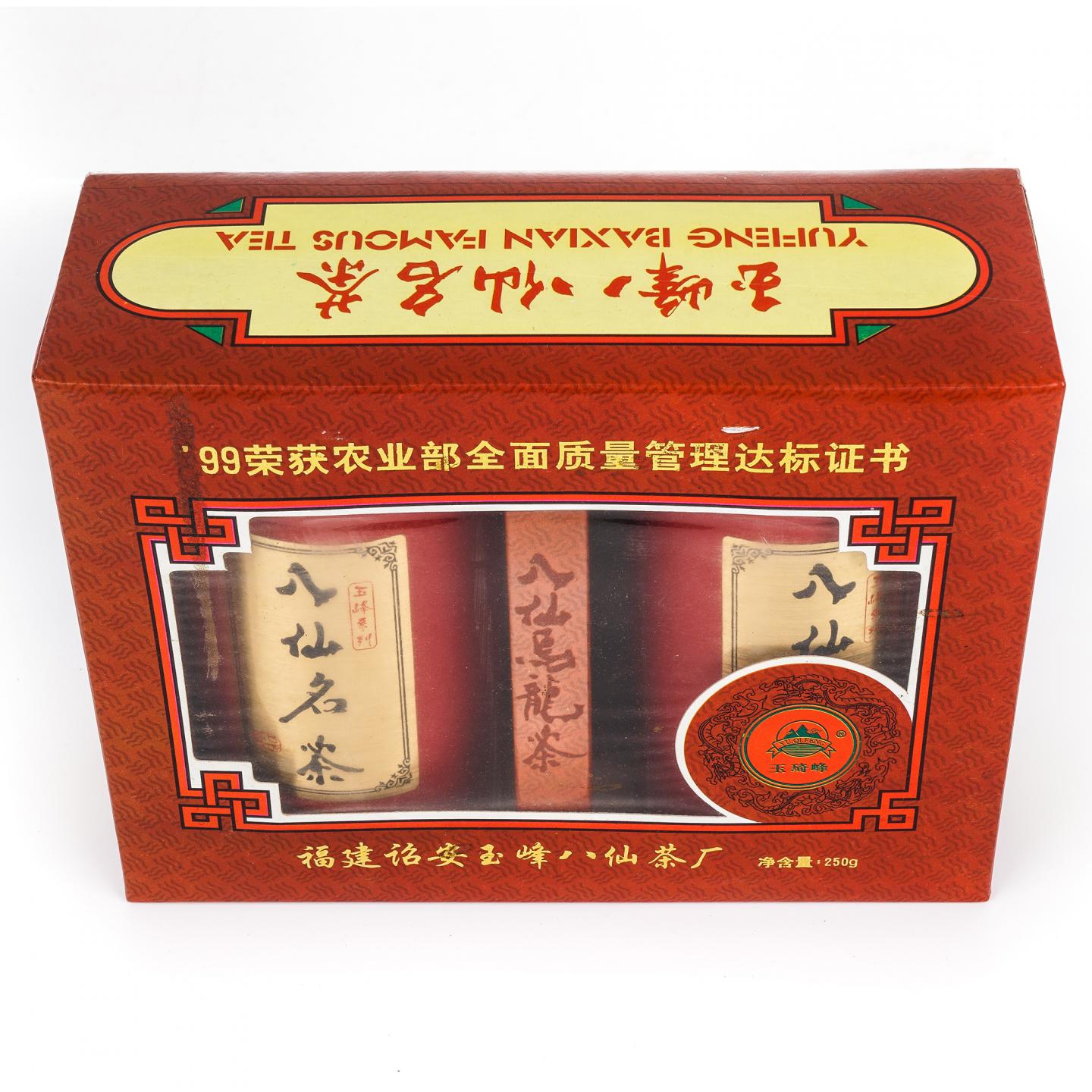 2000年 福建诏安八仙茶厂 玉峰八仙乌龙茶 一盒*250克