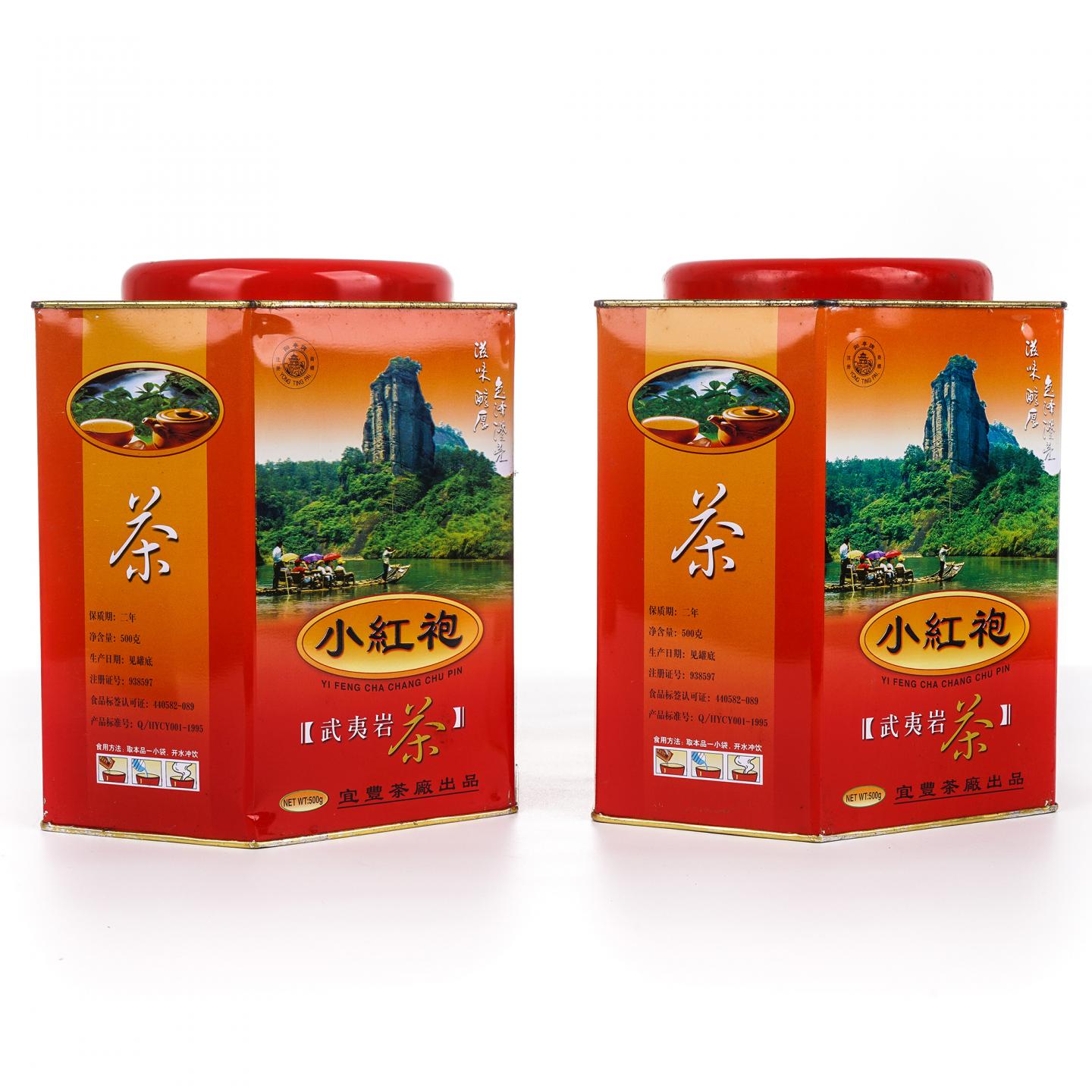 2004年 宜丰茶厂出品 北岩产区极品小红袍 2罐组*500克