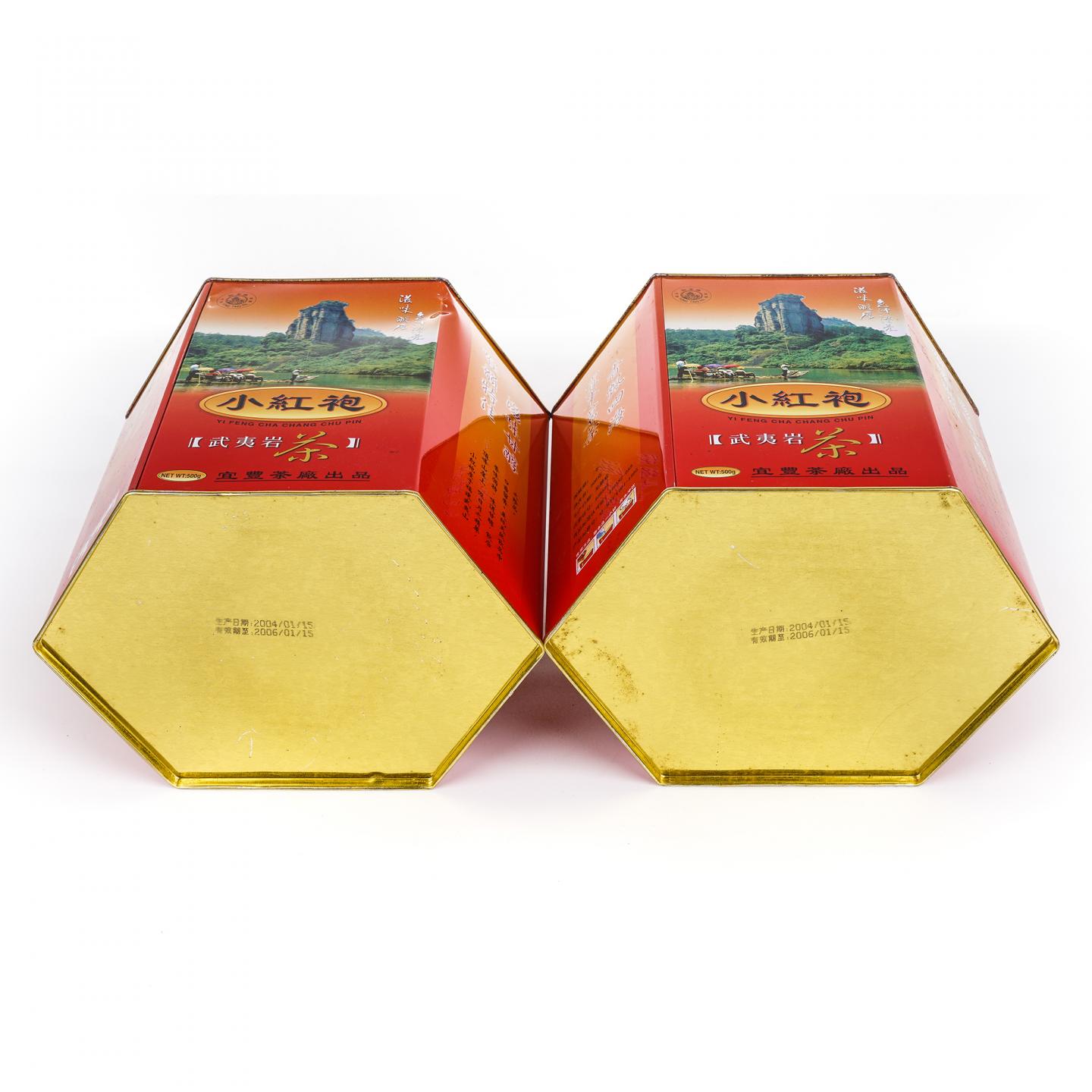 2004年 宜丰茶厂出品 北岩产区极品小红袍 2罐组*500克