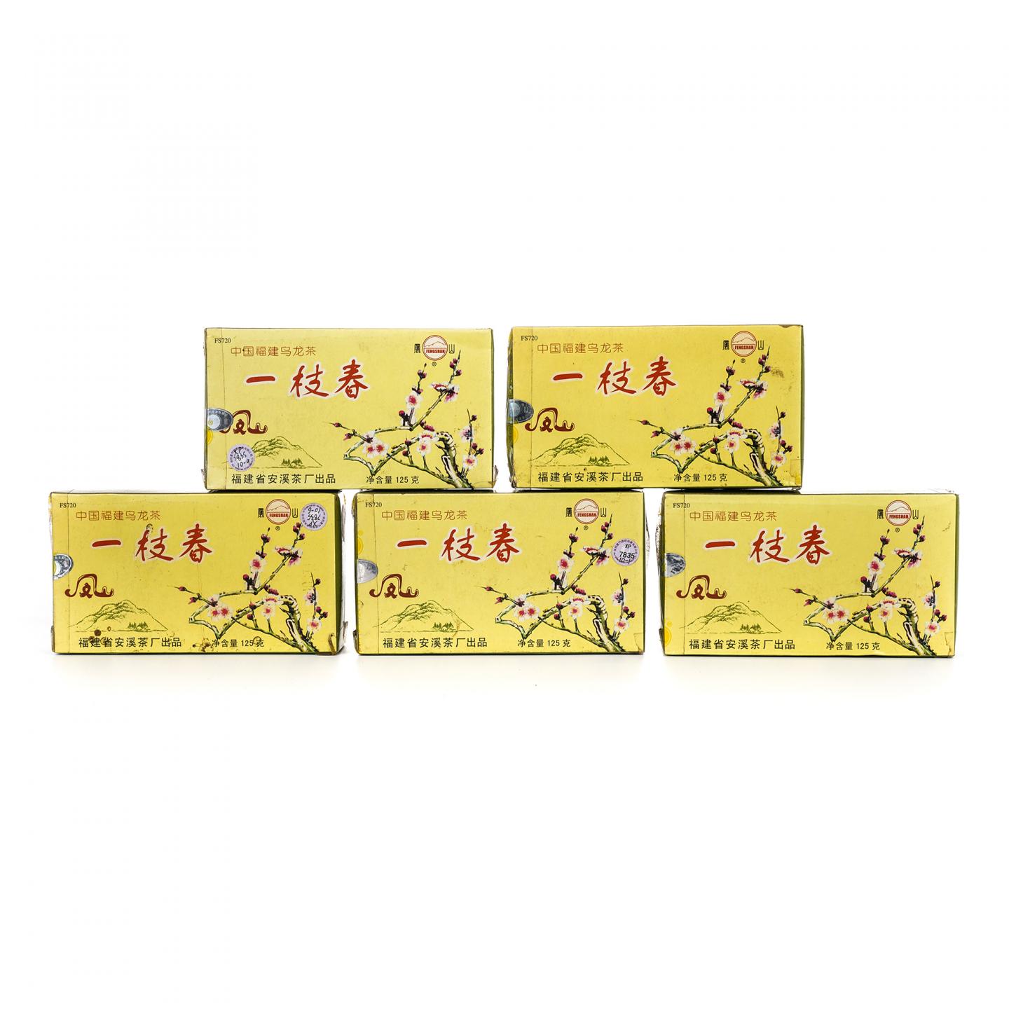 1998年 福建省安溪茶厂 凤山牌一枝春 5盒组*125克