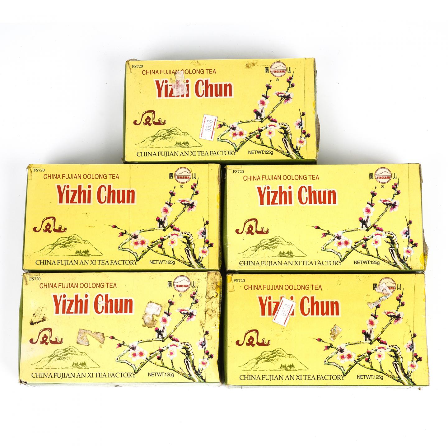 1998年 福建省安溪茶厂 凤山牌一枝春 5盒组*125克