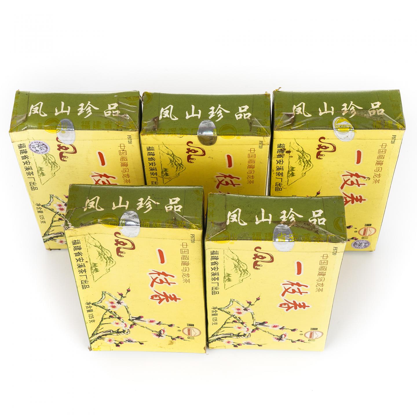 1998年 福建省安溪茶厂 凤山牌一枝春 5盒组*125克