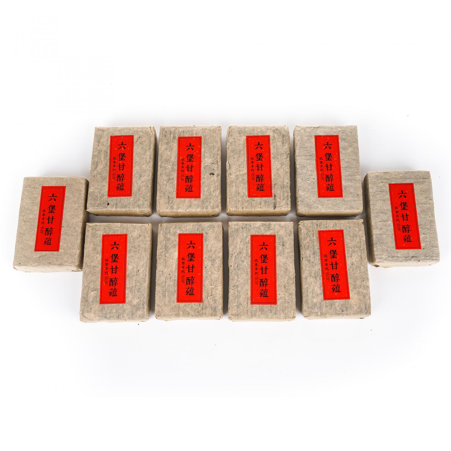 1990年代 老六堡茶砖 10砖组*450g