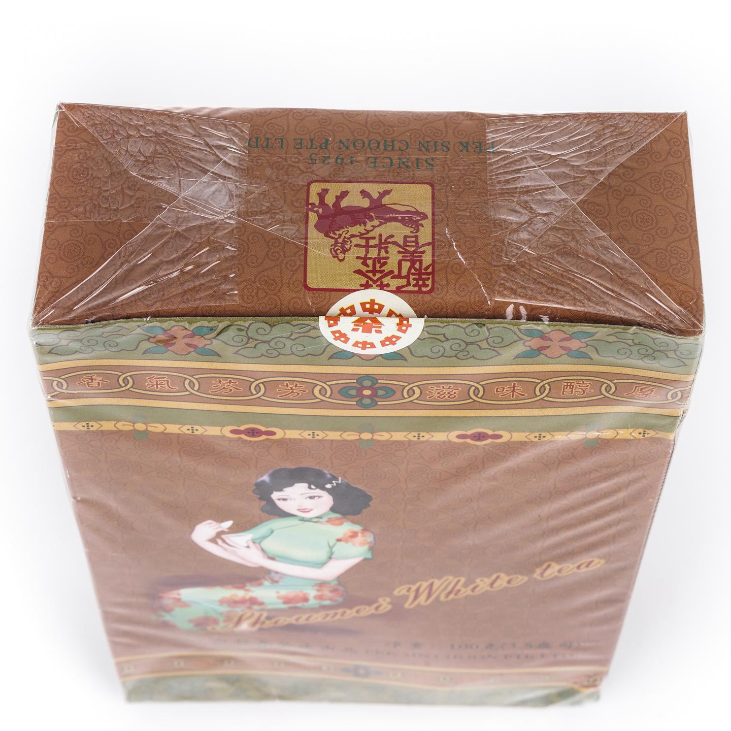 1997年 东南亚白新春茶庄出品 寿眉茶 一盒*100克