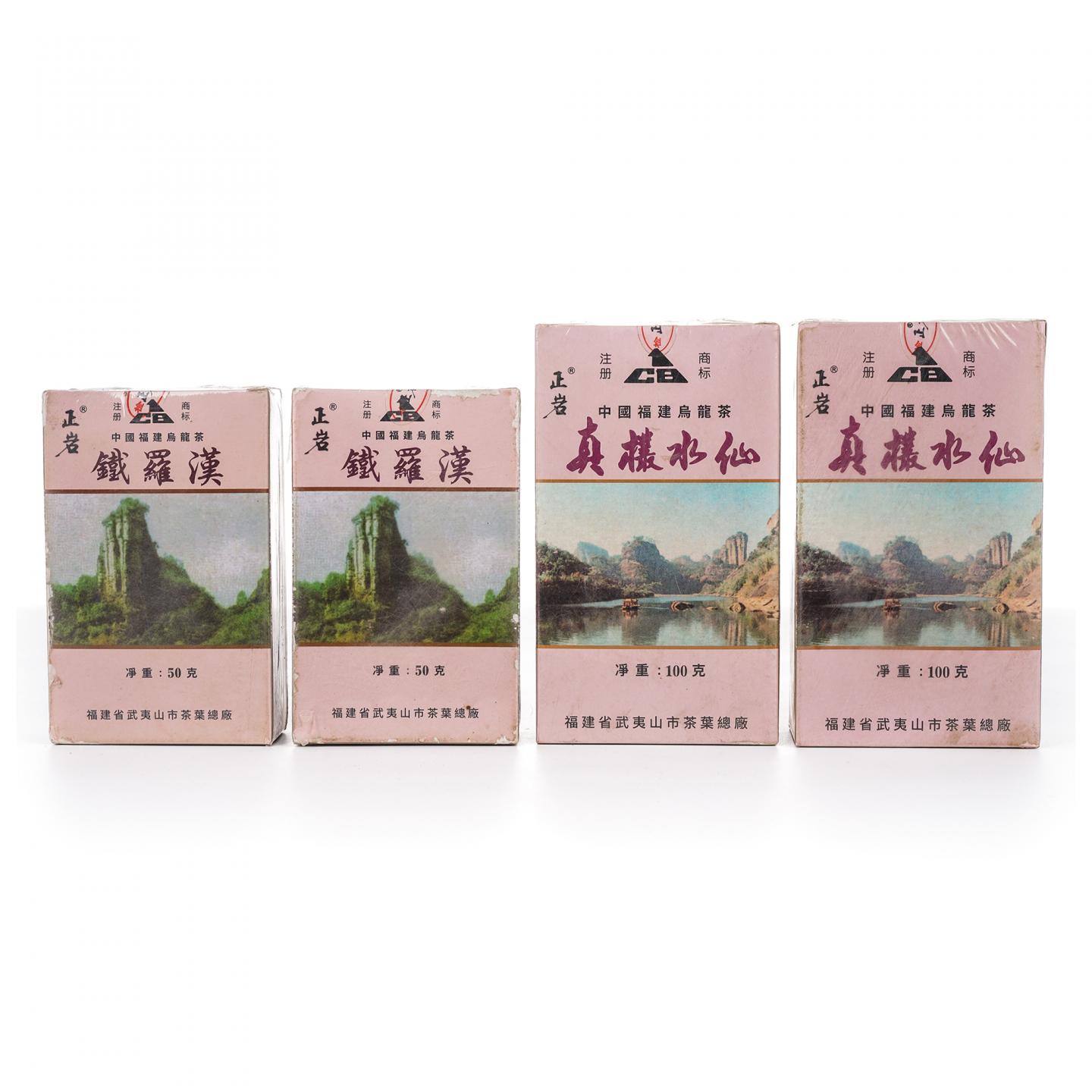 1999年 武夷山市茶叶总厂 正岩产区真枞水仙/极品正岩头春铁罗汉 4盒组100g*2+50g*2