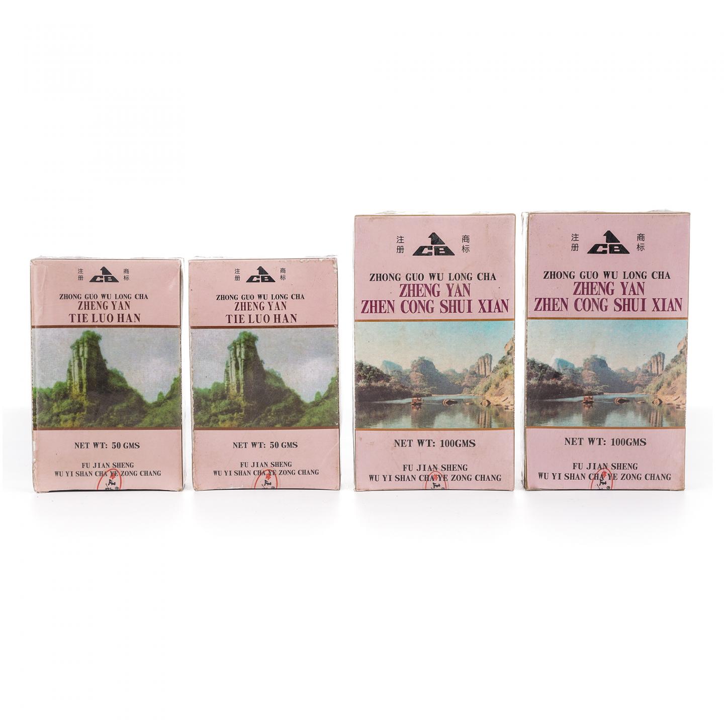 1999年 武夷山市茶叶总厂 正岩产区真枞水仙/极品正岩头春铁罗汉 4盒组100g*2+50g*2