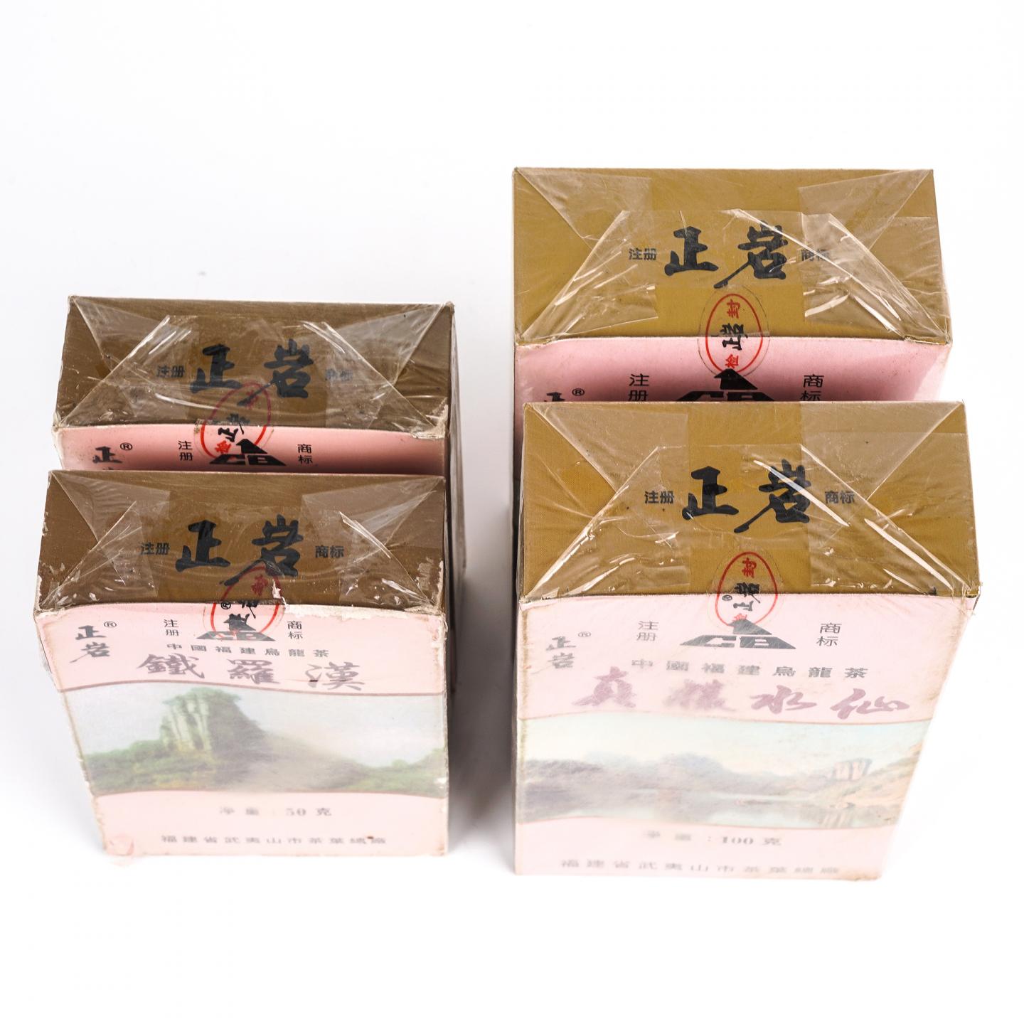 1999年 武夷山市茶叶总厂 正岩产区真枞水仙/极品正岩头春铁罗汉 4盒组100g*2+50g*2