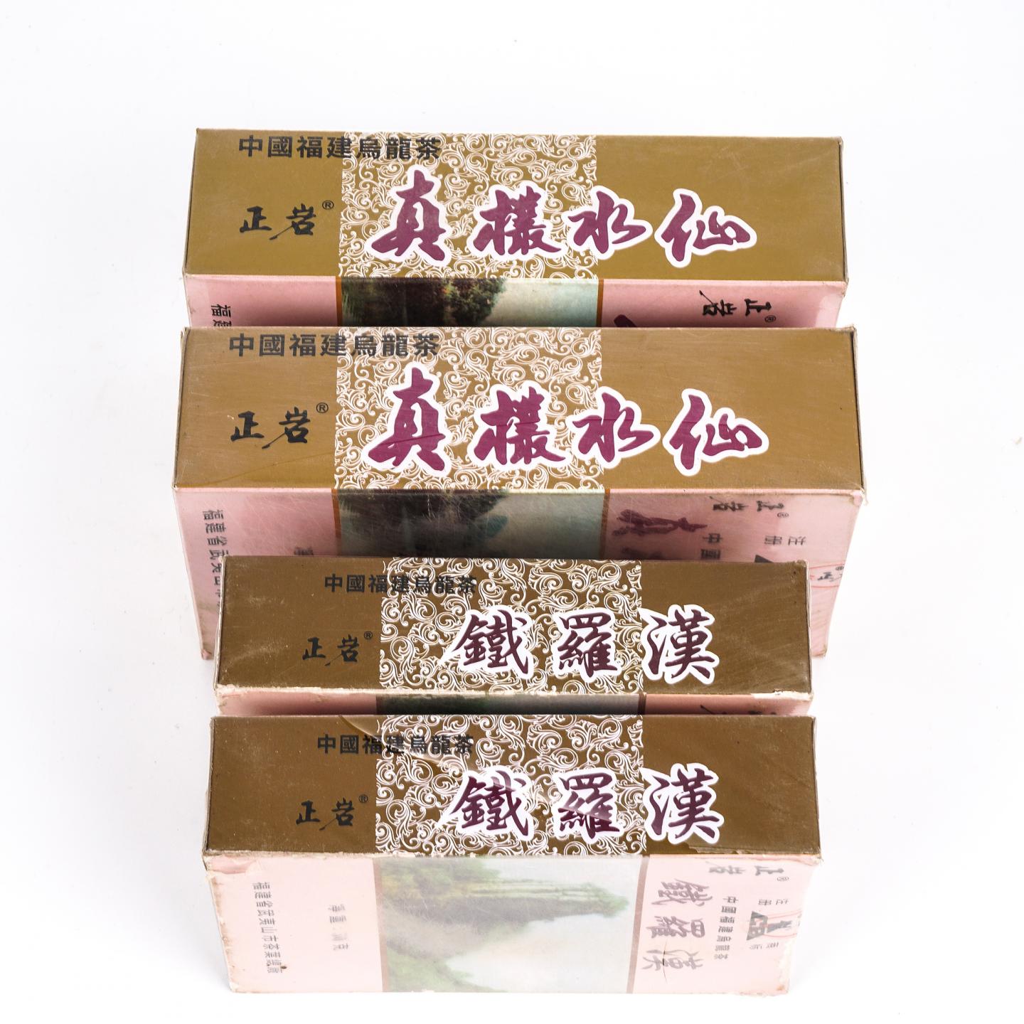 1999年 武夷山市茶叶总厂 正岩产区真枞水仙/极品正岩头春铁罗汉 4盒组100g*2+50g*2