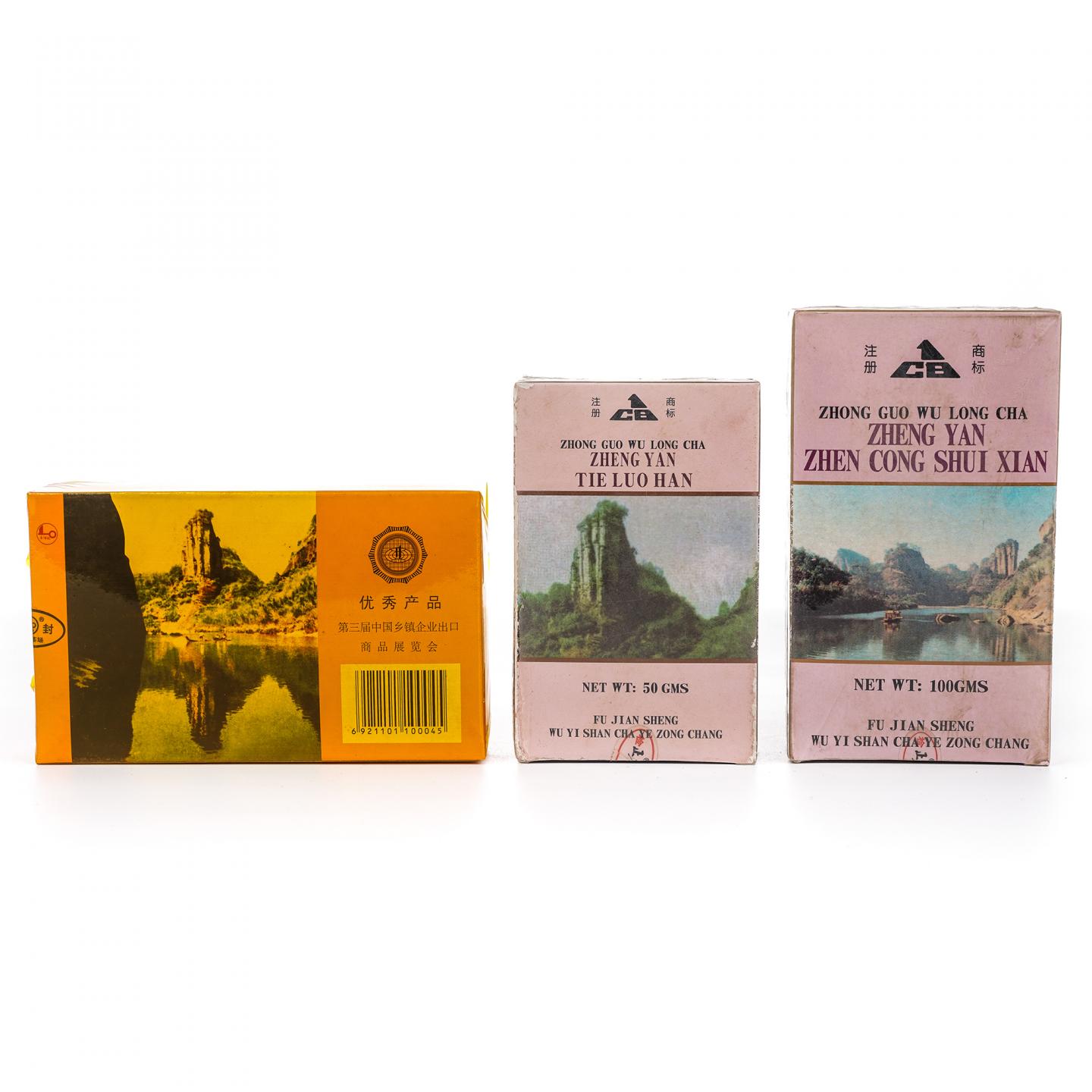 1999/2003年 武夷山市茶叶总厂 正岩产区真枞水仙/极品正岩头春铁罗汉/一级老枞水仙 3盒组 50克+100克*2