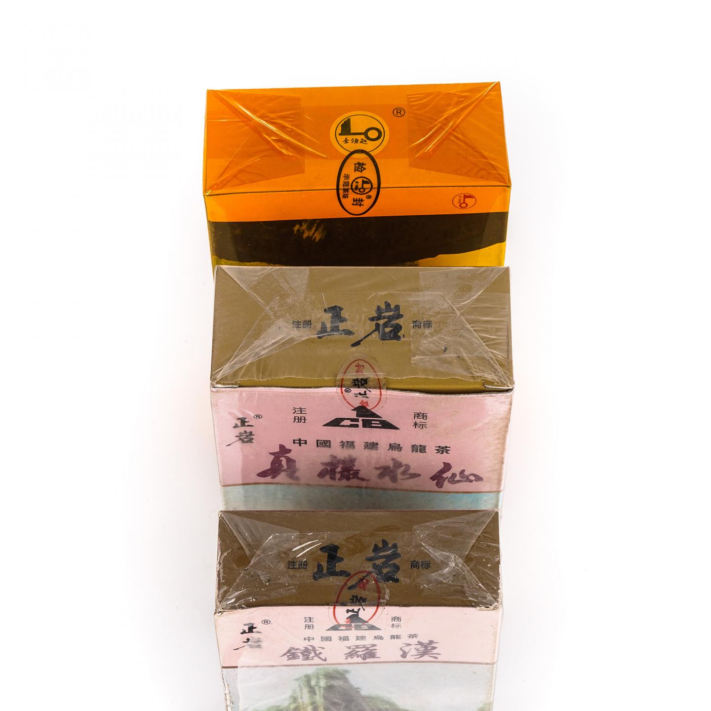 1999/2003年 武夷山市茶叶总厂 正岩产区真枞水仙/极品正岩头春铁罗汉/一级老枞水仙 3盒组 50克+100克*2