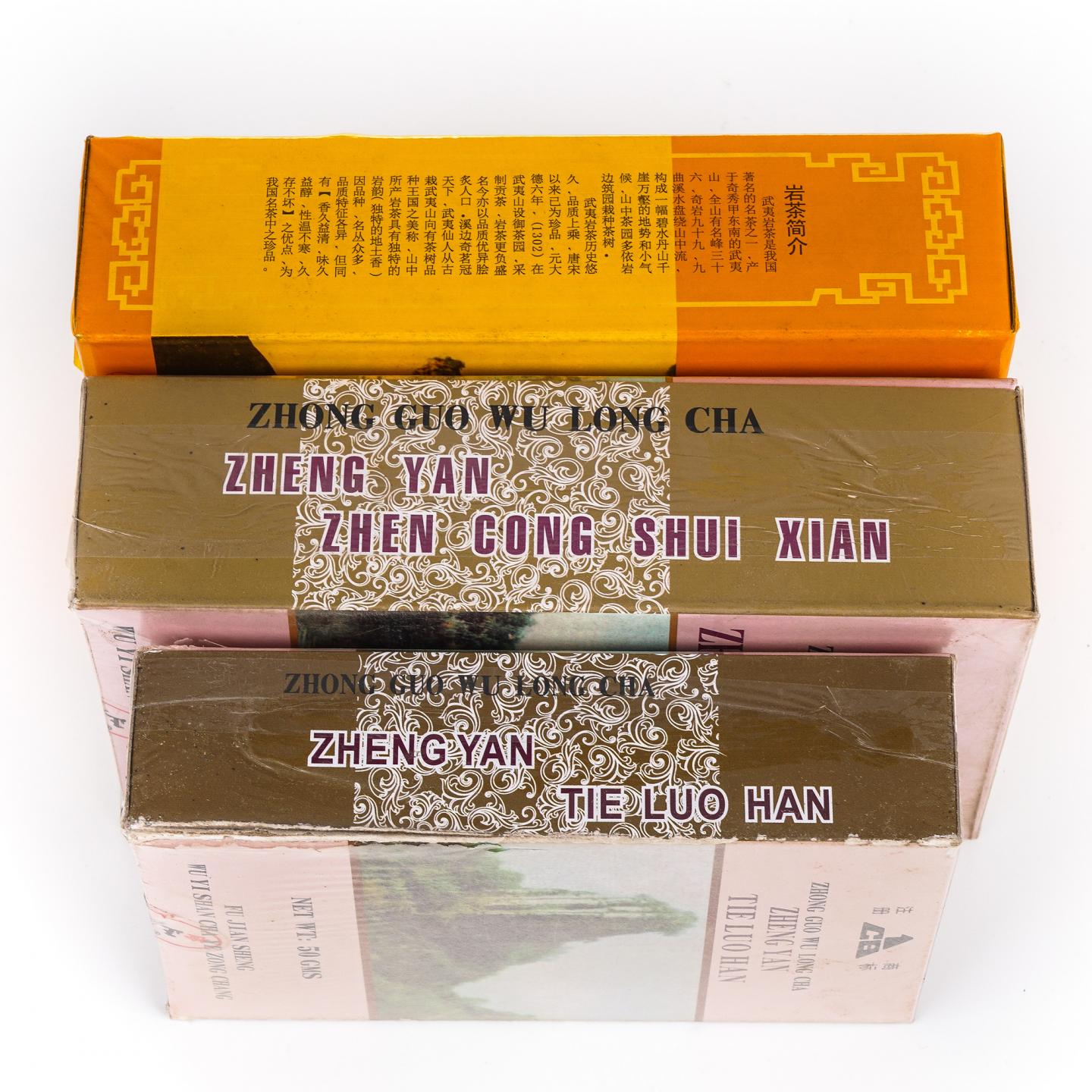 1999/2003年 武夷山市茶叶总厂 正岩产区真枞水仙/极品正岩头春铁罗汉/一级老枞水仙 3盒组 50克+100克*2