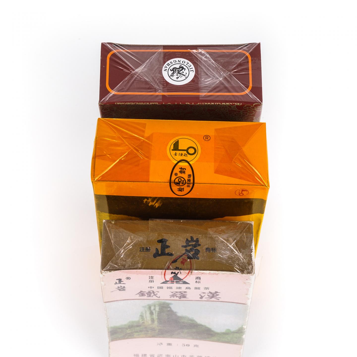 1997/1999/2003年 九龙水仙/极品正岩头春铁罗汉/一级老枞水仙 3盒组