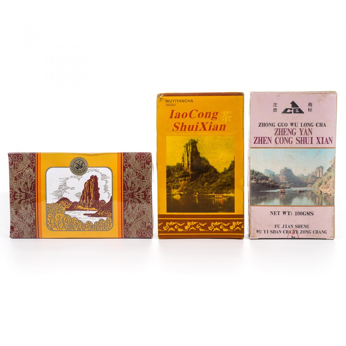 1997/1998/1999年 九龙水仙/老枞水仙/正岩产区真枞水仙 3盒组*100g