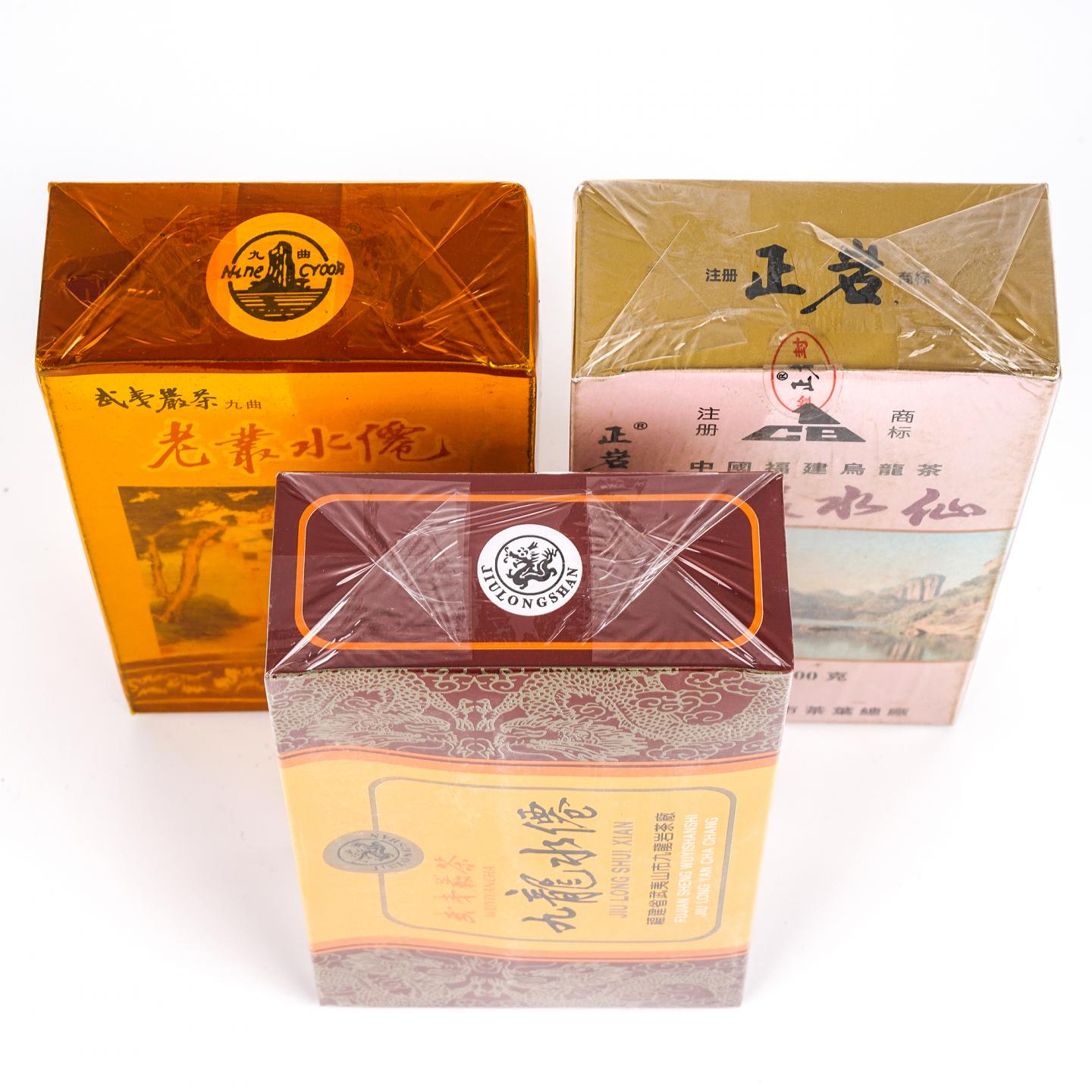 1997/1998/1999年 九龙水仙/老枞水仙/正岩产区真枞水仙 3盒组*100g