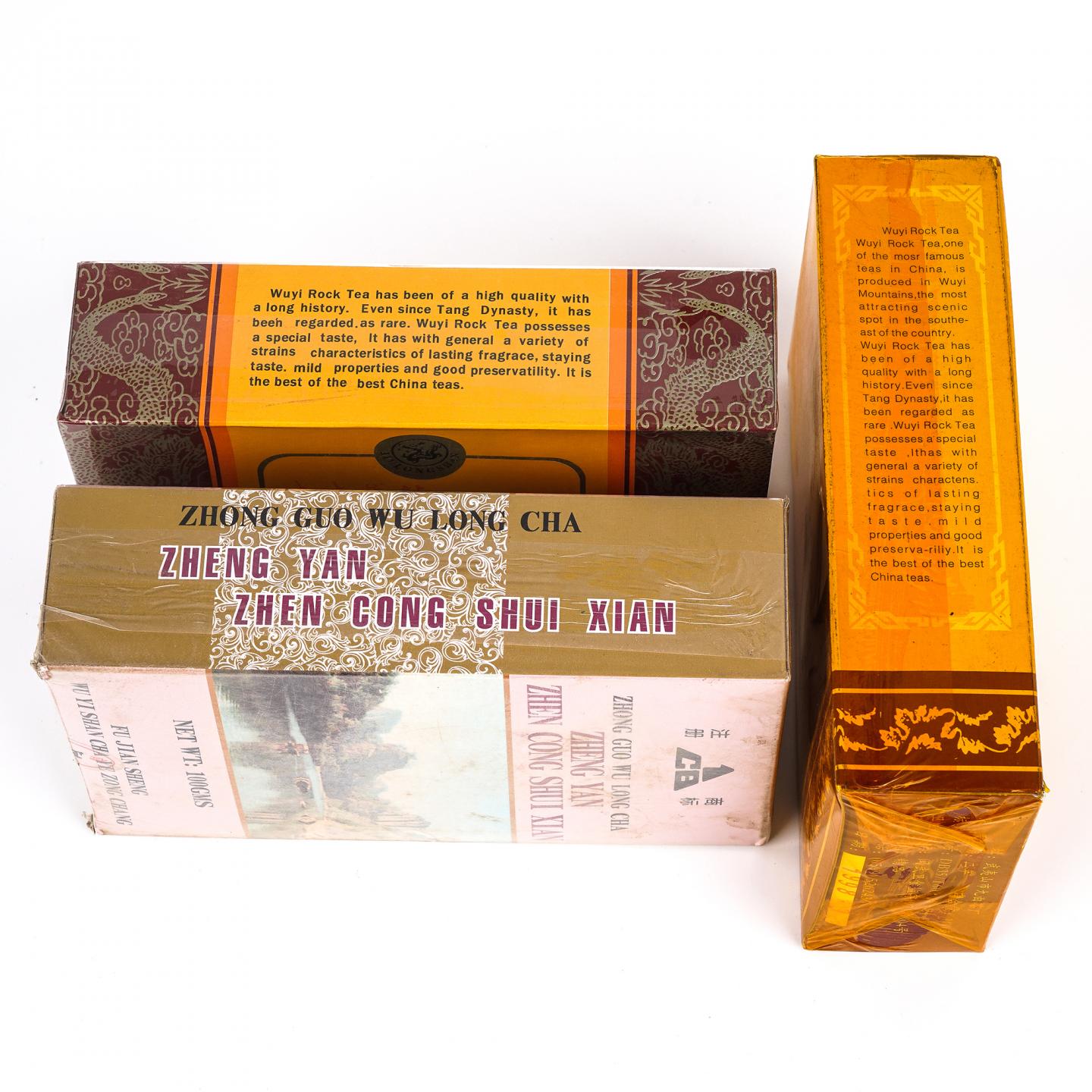 1997/1998/1999年 九龙水仙/老枞水仙/正岩产区真枞水仙 3盒组*100g