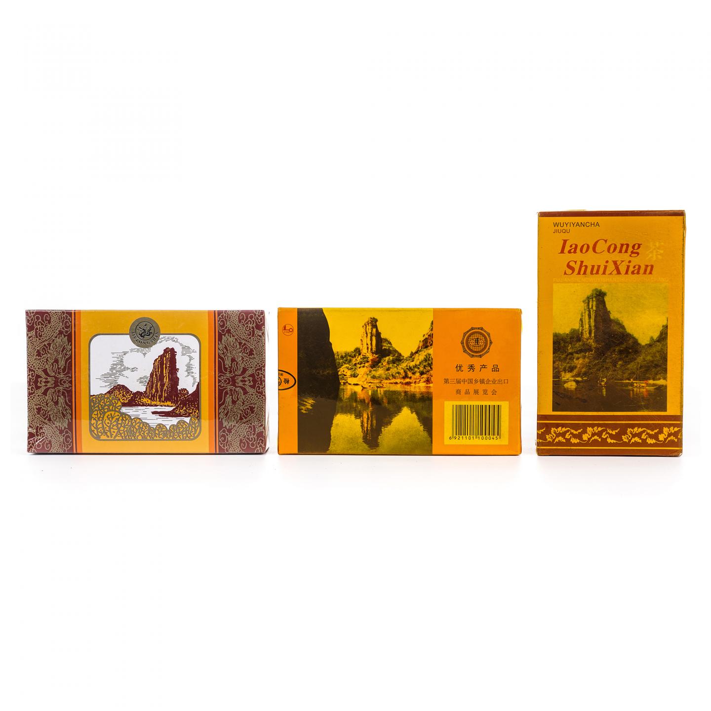 1997/1998/2003年 九龙水仙/老枞水仙/一级老枞水仙 3盒组*100g