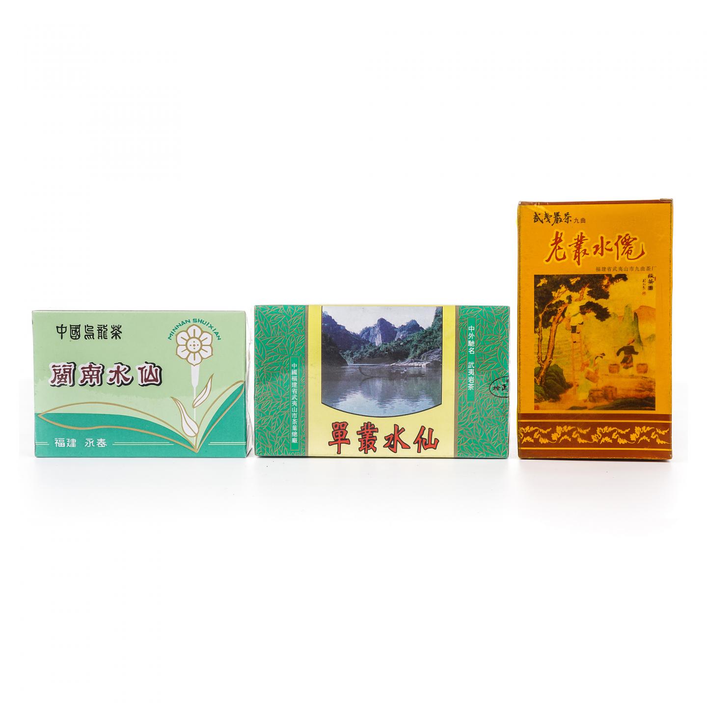 九十年代 老枞水仙/闽南水仙/正岩特级单枞水仙 3盒组*100g