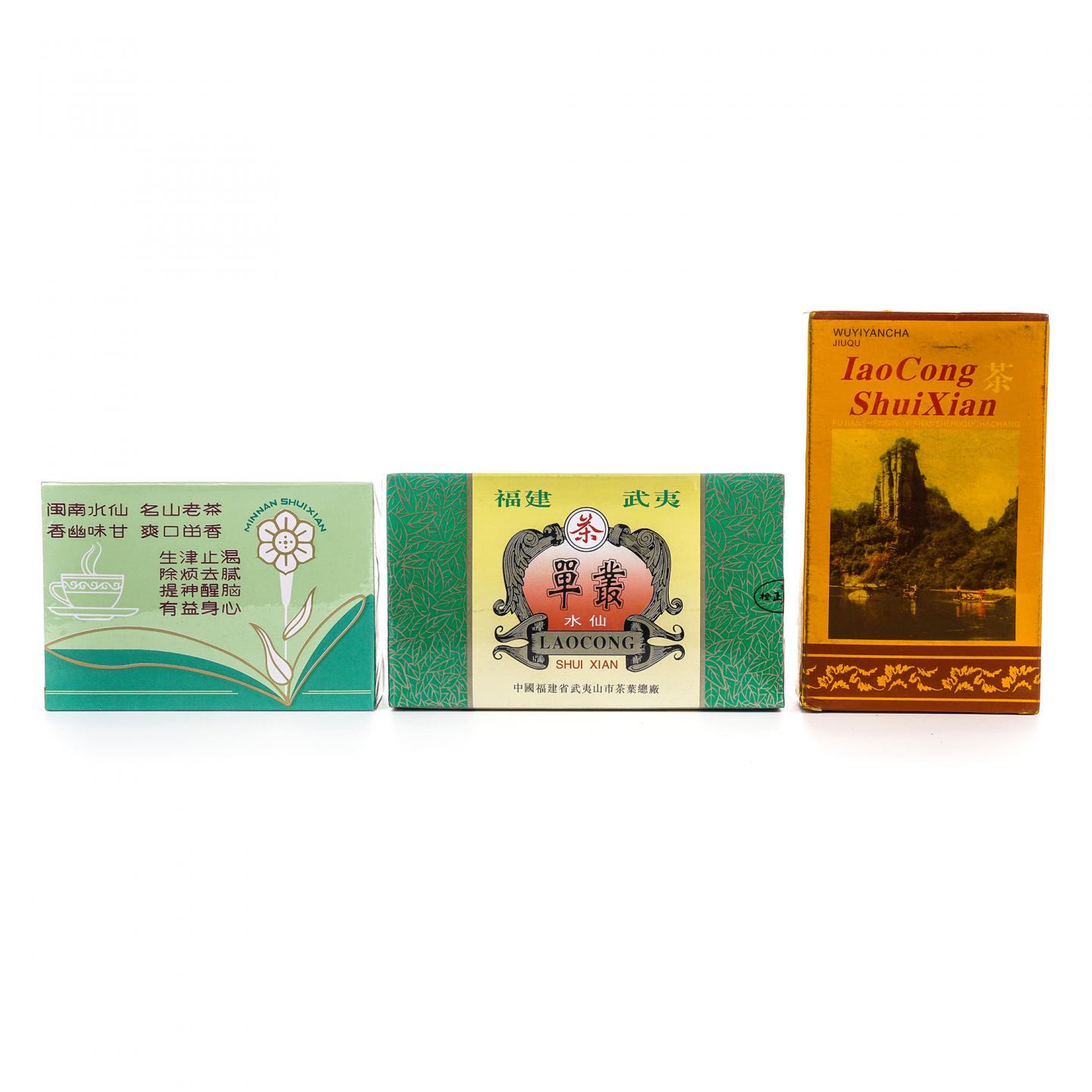 九十年代 老枞水仙/闽南水仙/正岩特级单枞水仙 3盒组*100g